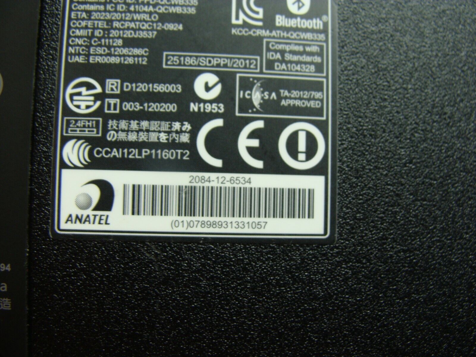 Acer Aspire ES1-512-C1W0 15.6