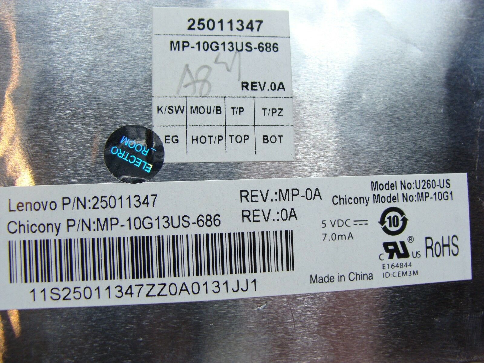 Lenovo IdeaPad U260 12.5