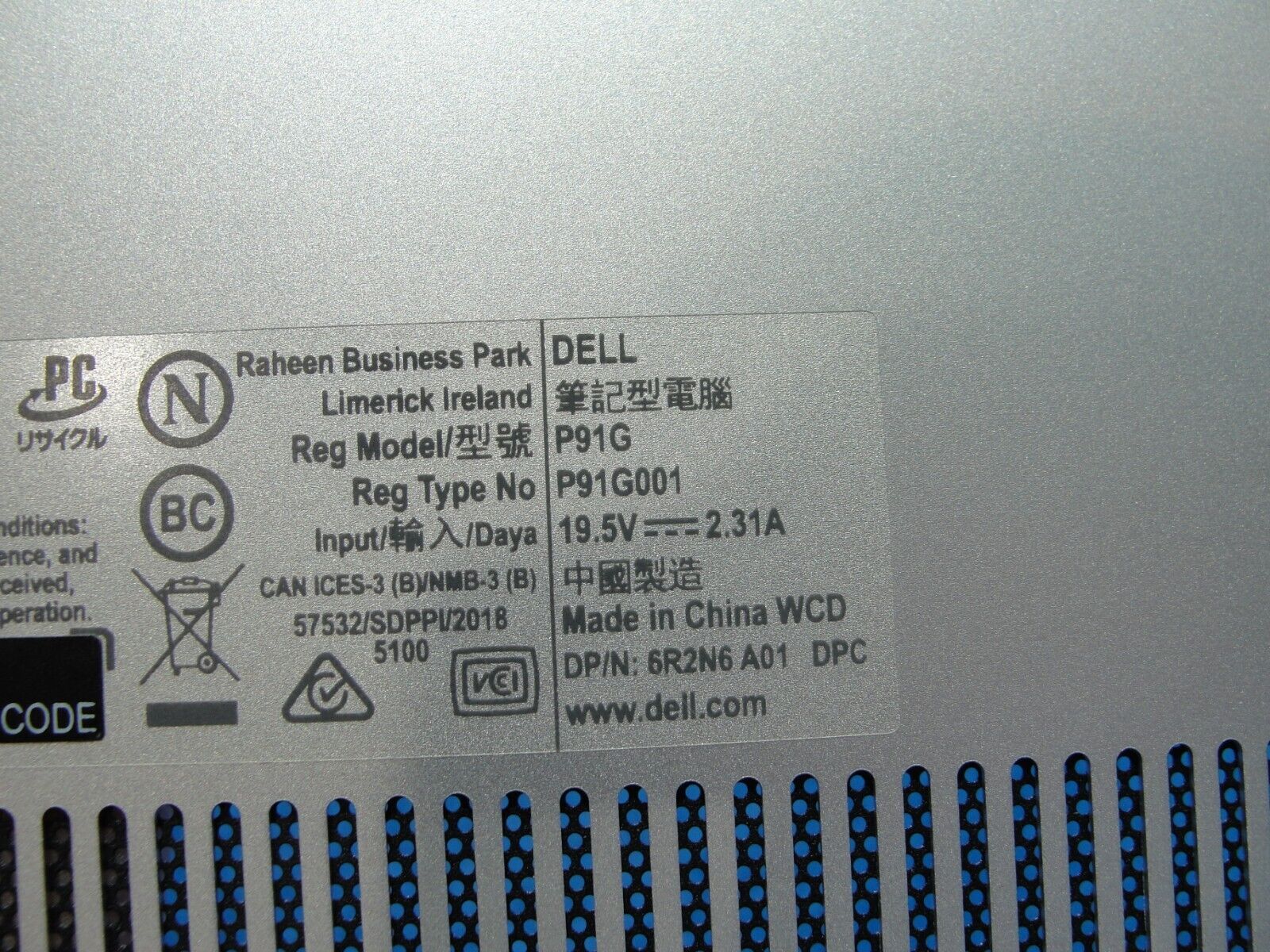 Dell Inspiron 13 7386 13.3