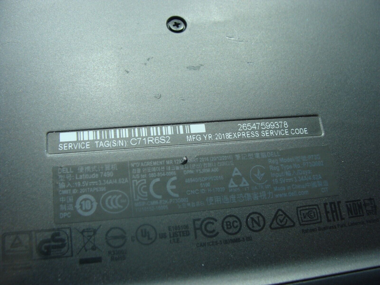 Dell Latitude 14