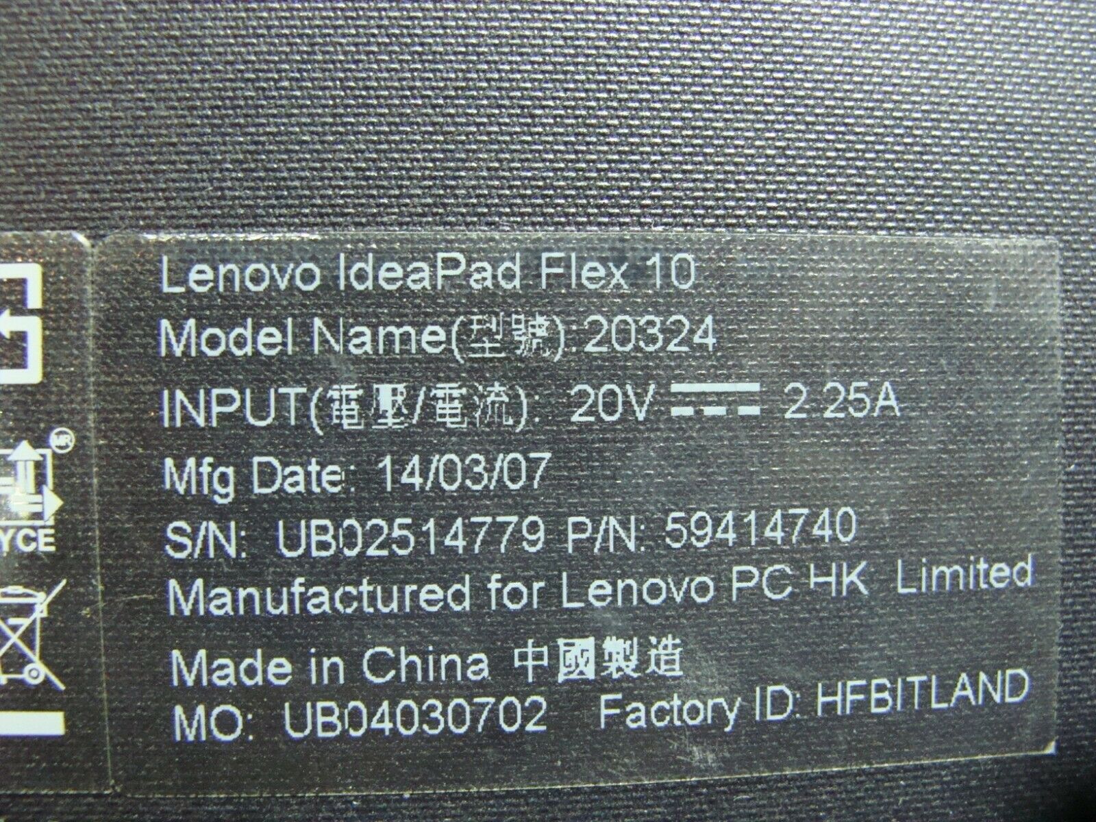 Lenovo IdeaPad 10.1