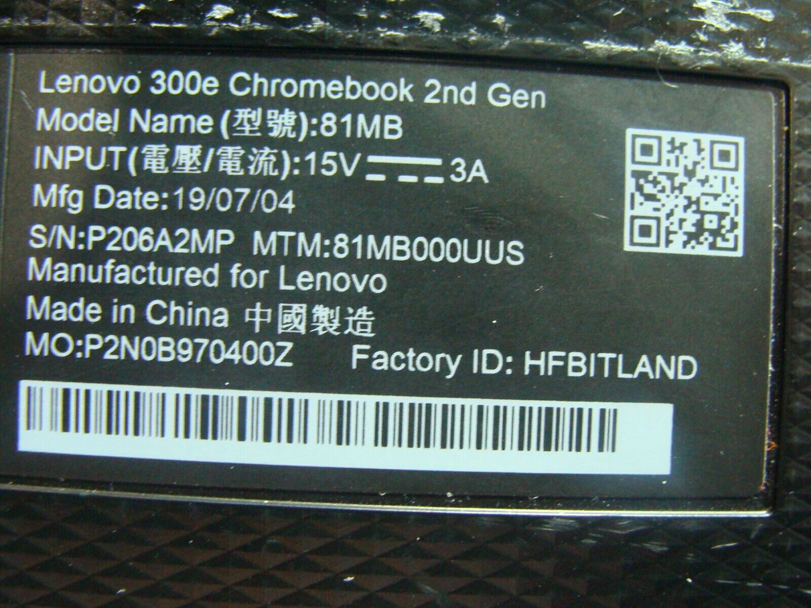 Lenovo Chromebook 300e 81MB 2nd Gen 11.6