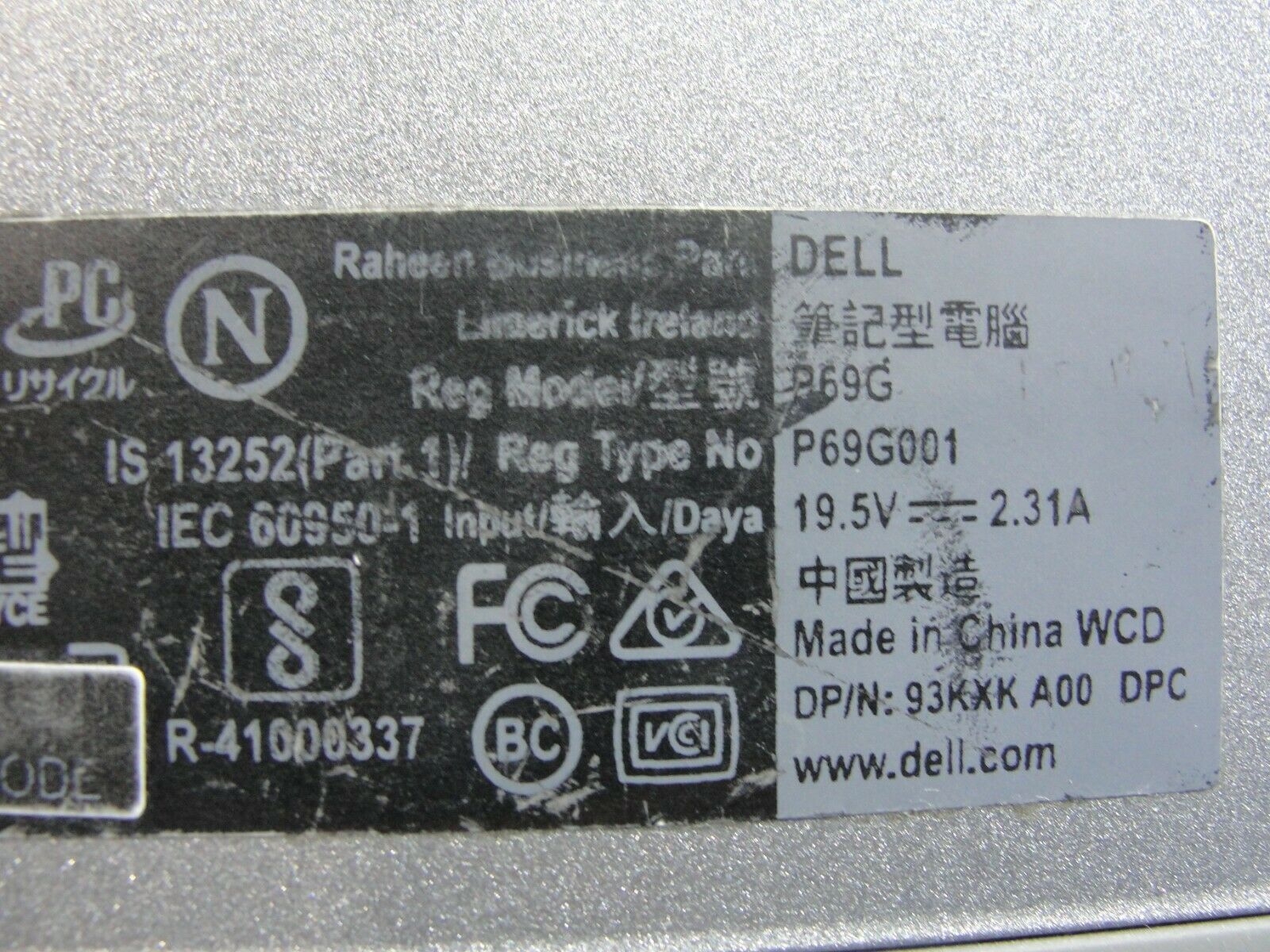 Dell Inspiron 13.3