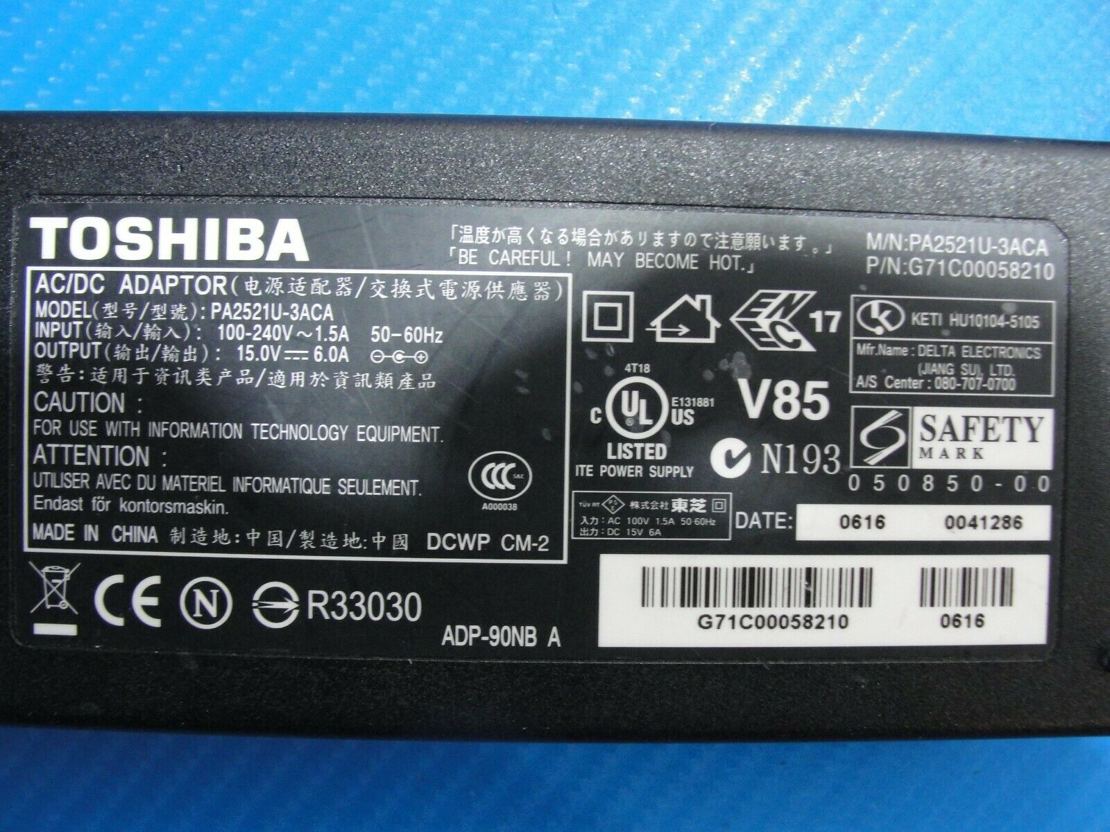 GENUINE Toshiba PA2521U-3ACA 15V 6A AC Power Adapter / Charger - Laptop Parts - Buy Authentic Computer Parts - Top Seller Ebay