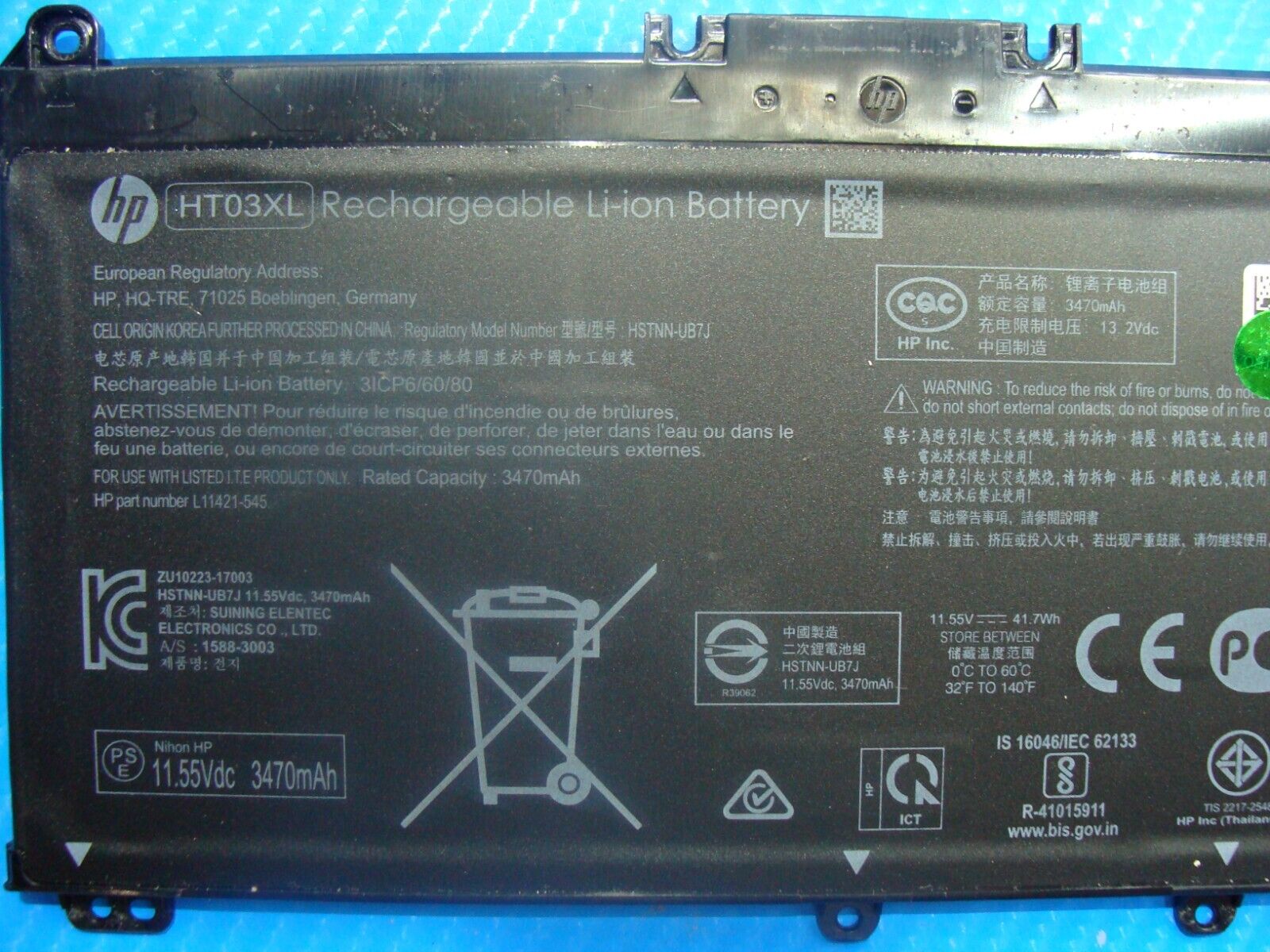 HP 15.6