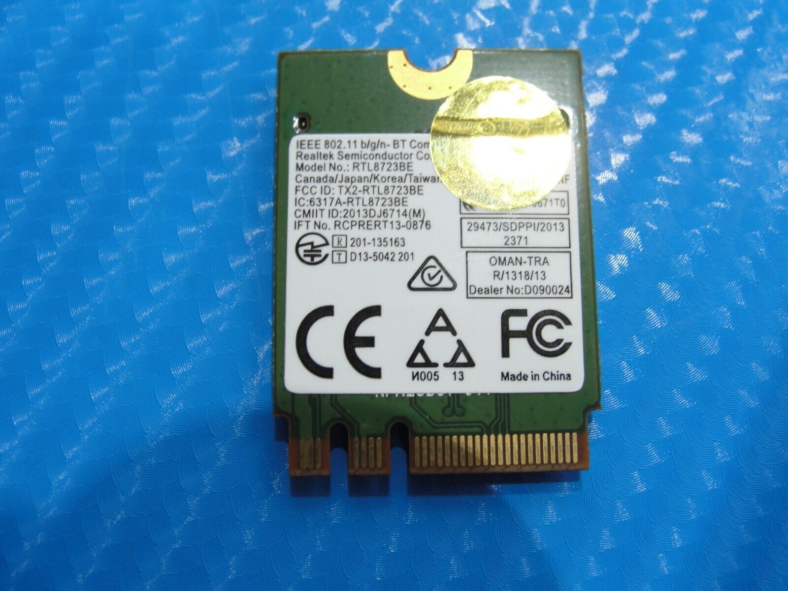 Dell Inspiron AIO 24-7459 23.8