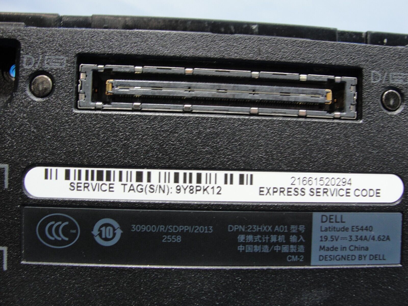 Dell Latitude E5440 14