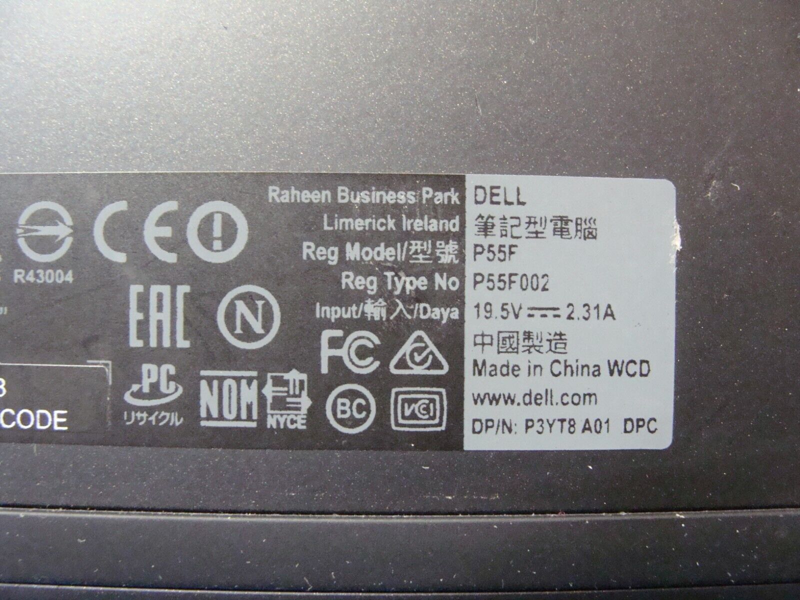 Dell Inspiron 15 7568 15.6