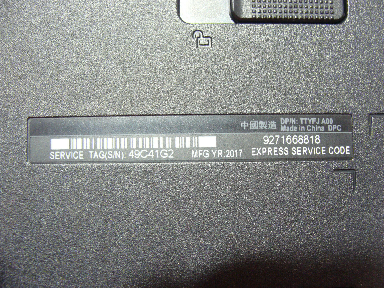 Dell Inspiron 15-5559 15.6