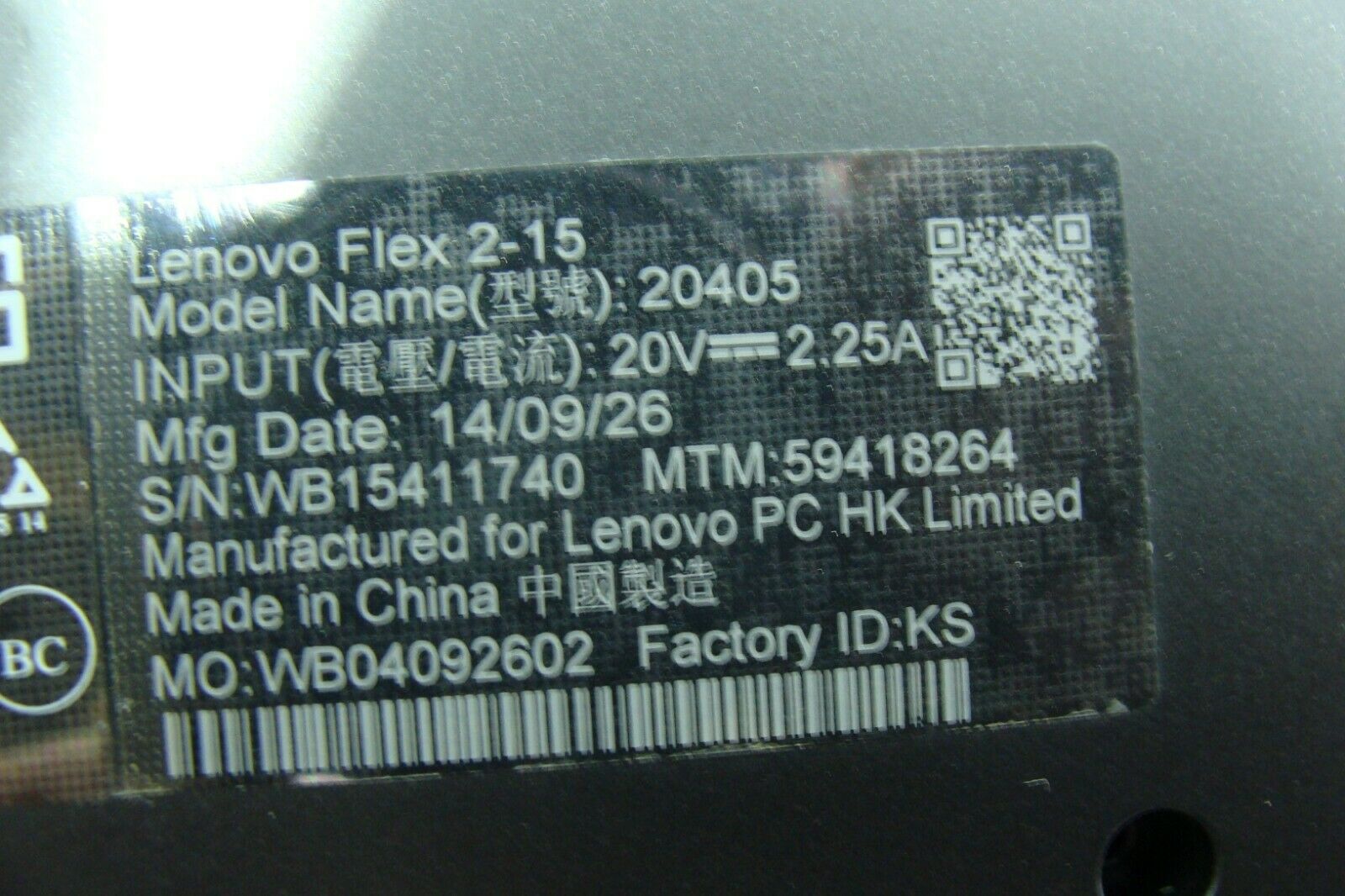 Lenovo Flex 15.6