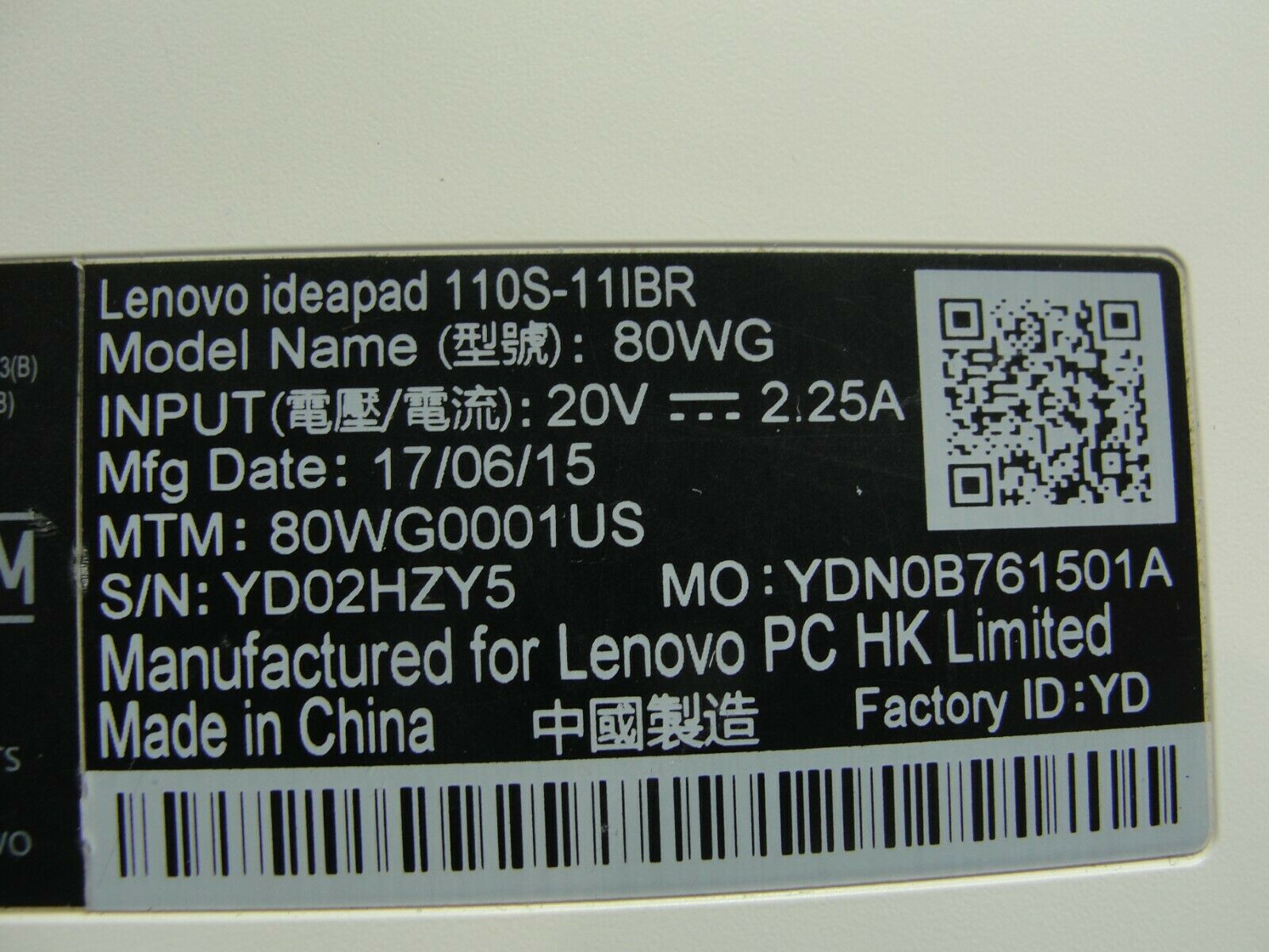 Lenovo IdeaPad 110S-11IBR 11.6