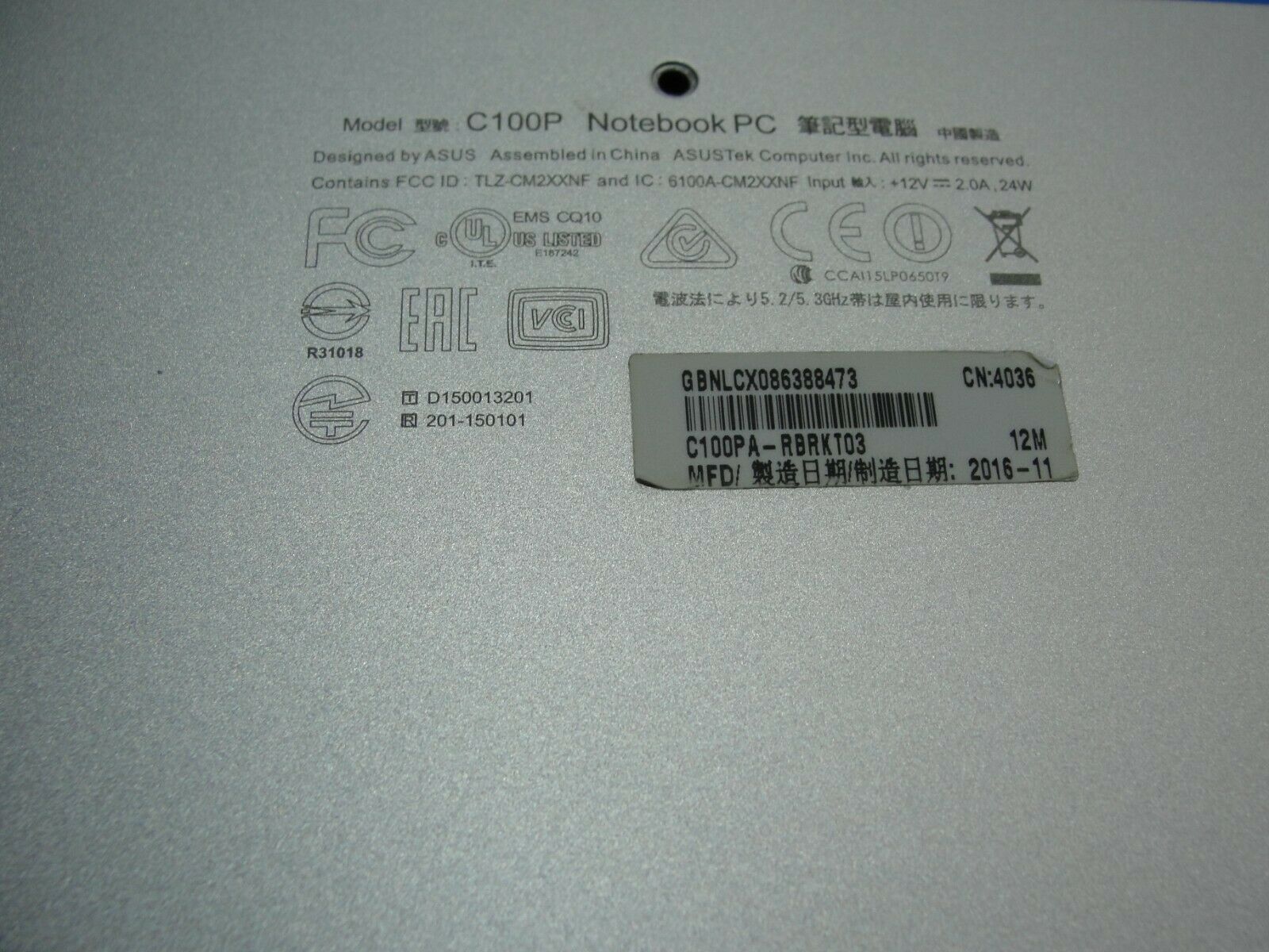 Asus Chromebook 10.1