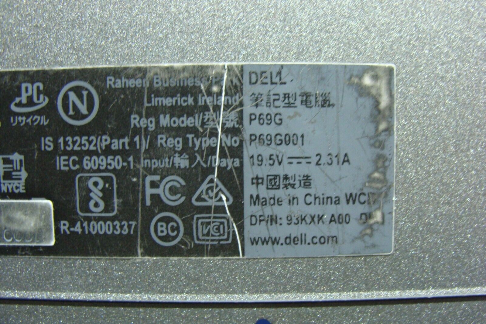 Dell Inspiron 13 5378 13.3