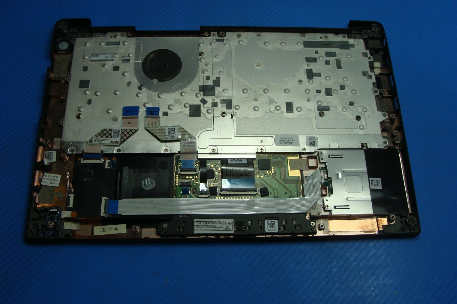 Dell Latitude 7280 12.5