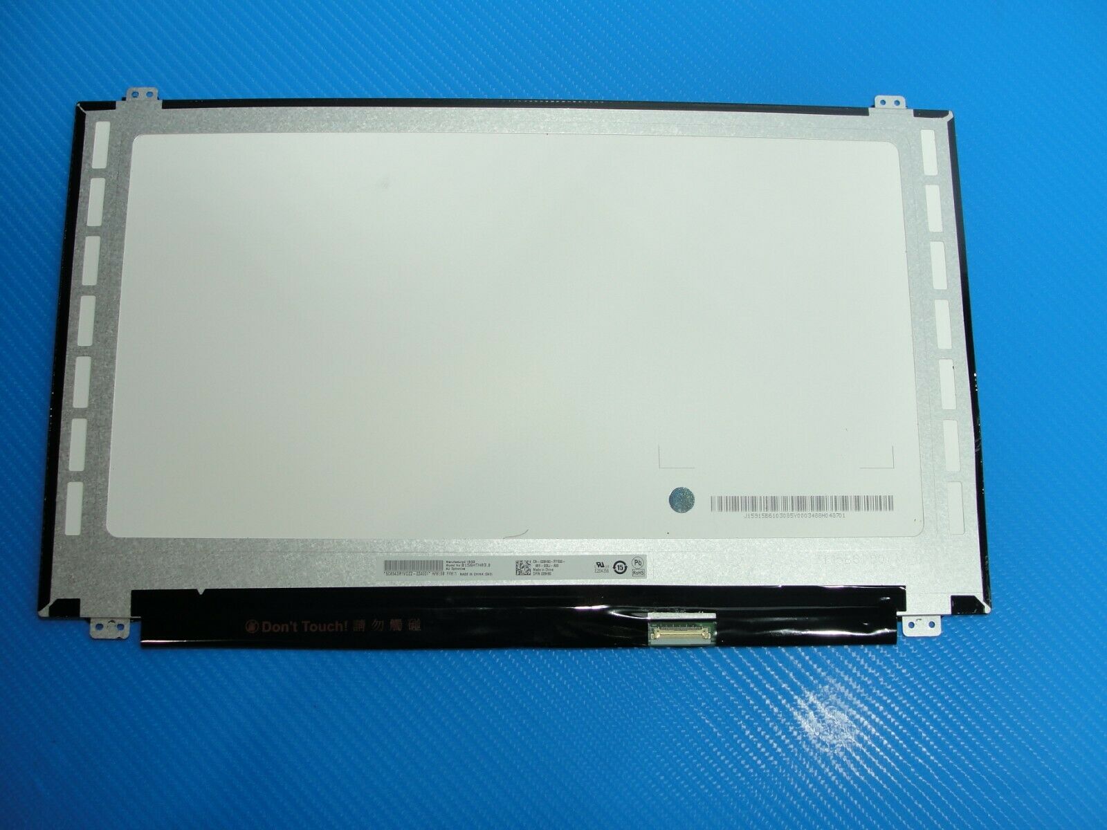 Dell Inspiron 5575 15.6