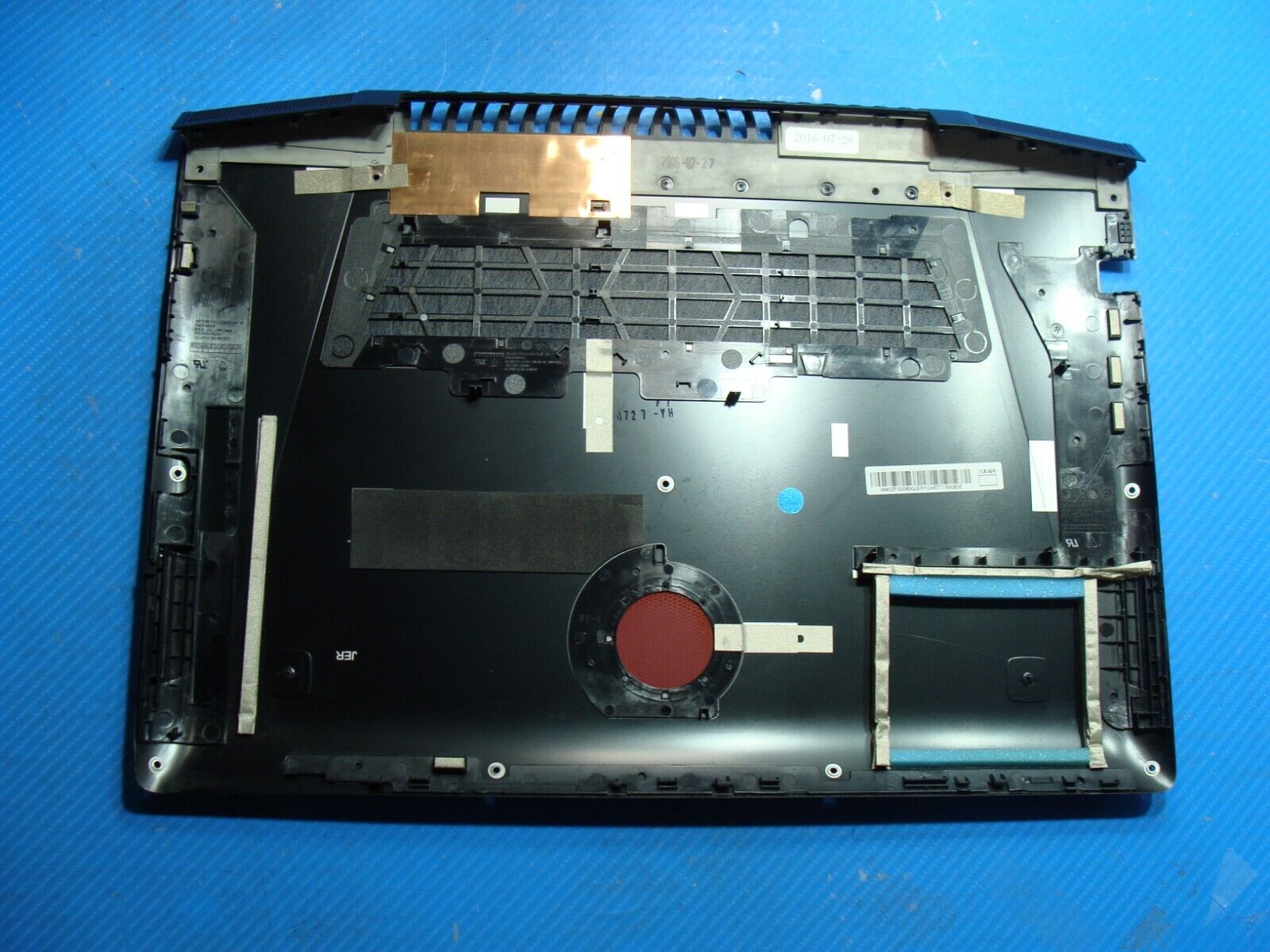 Lenovo IdeaPad Y700-15ISK 15.6