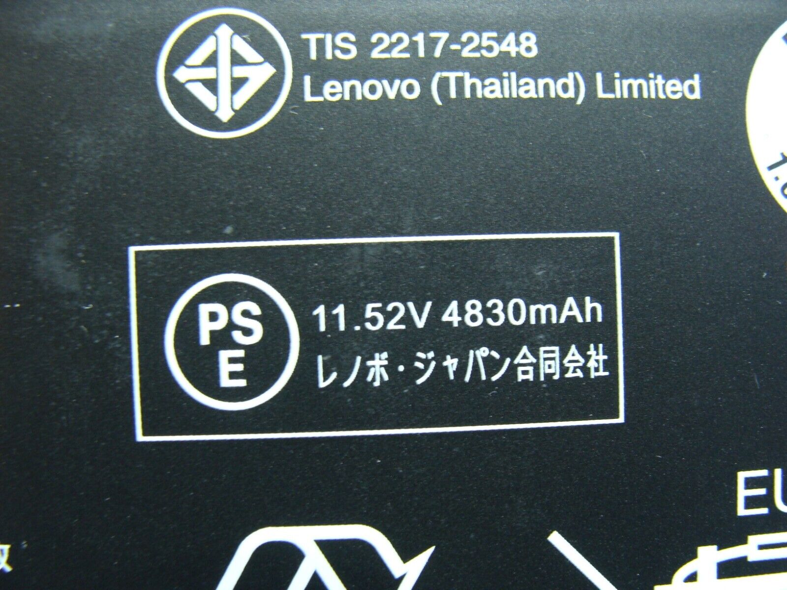 Lenovo ThinkPad T14s 14