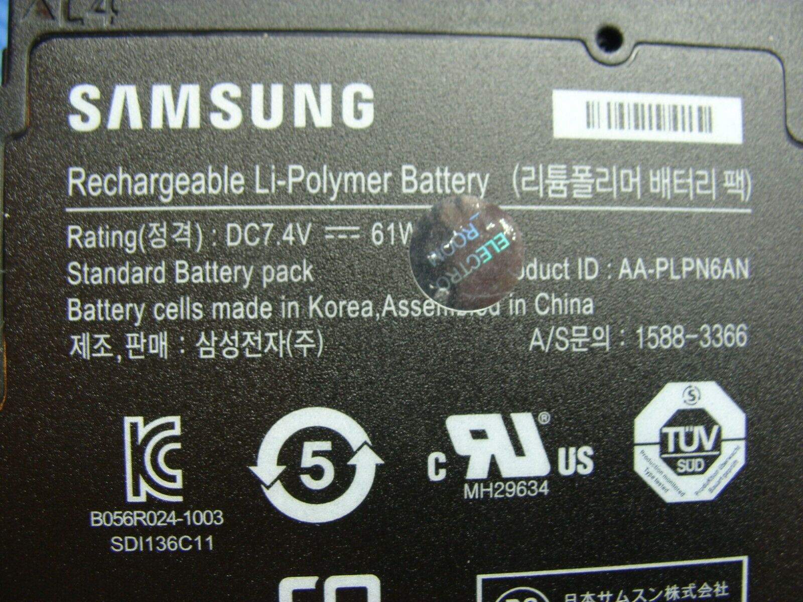 Samsung 12.1
