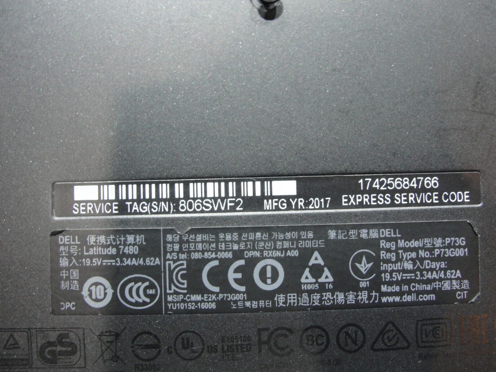 Dell Latitude 7480 14