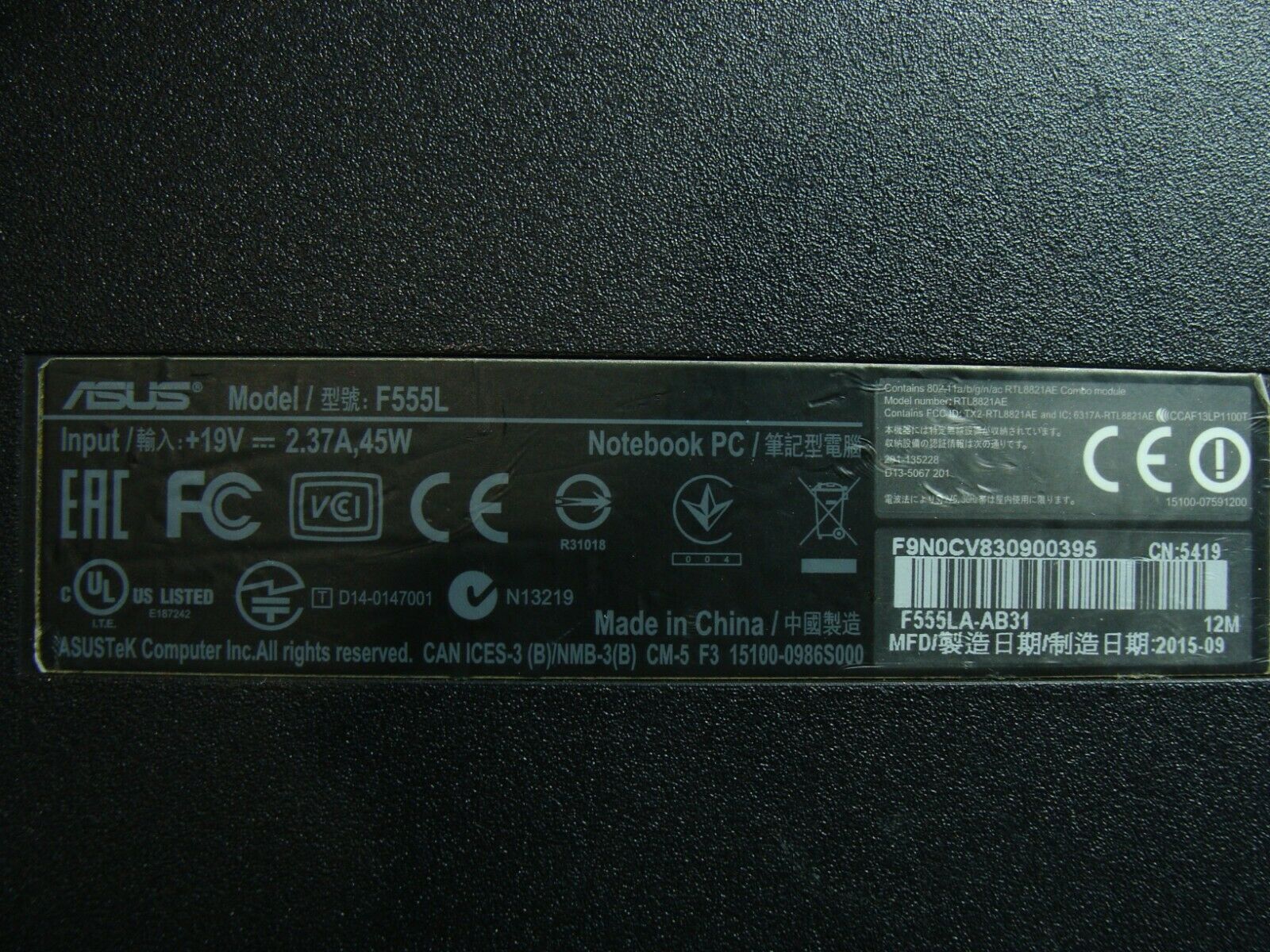 Asus F555LA-AB31 15.6