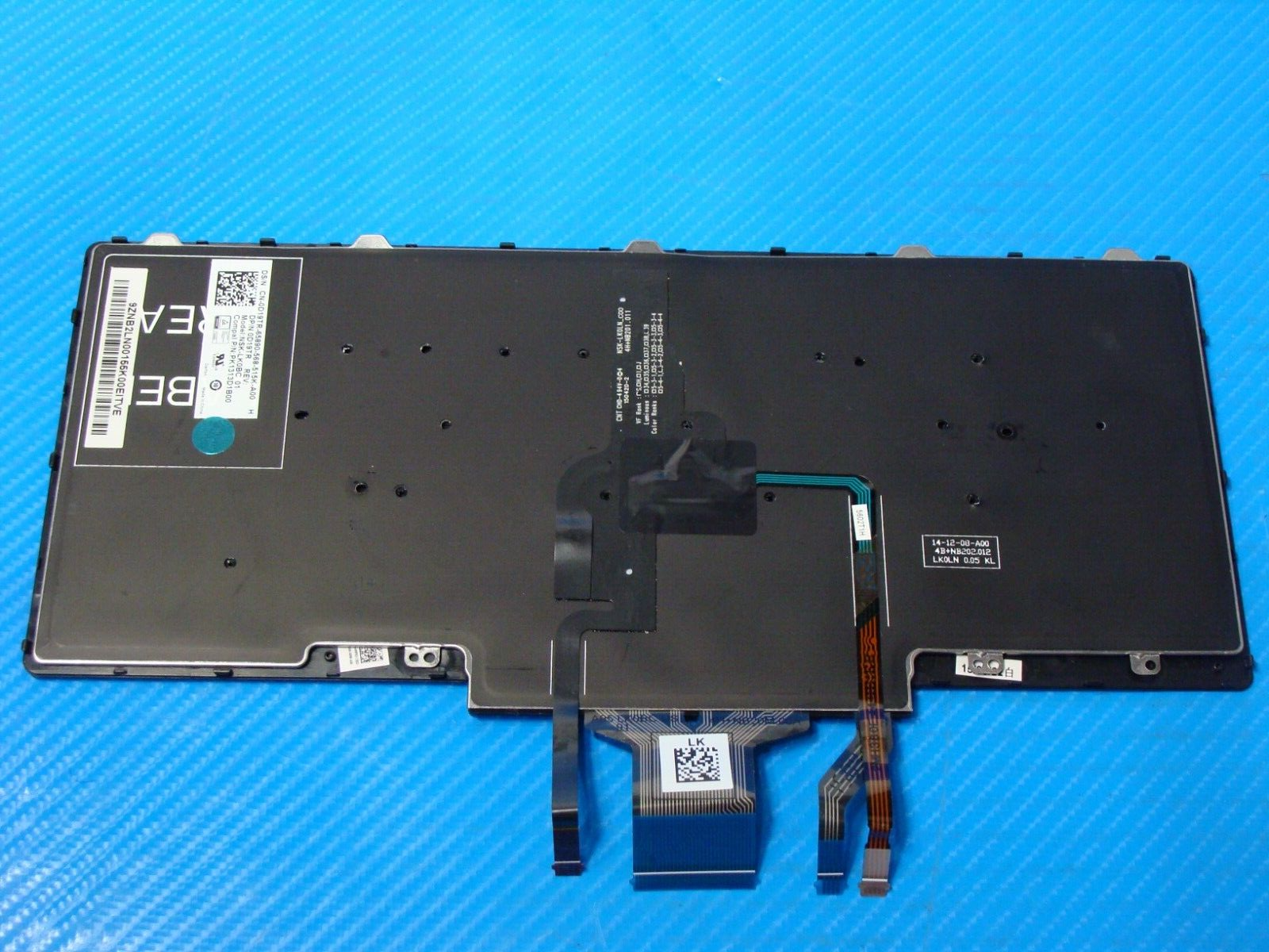 Dell Latitude E7450 14