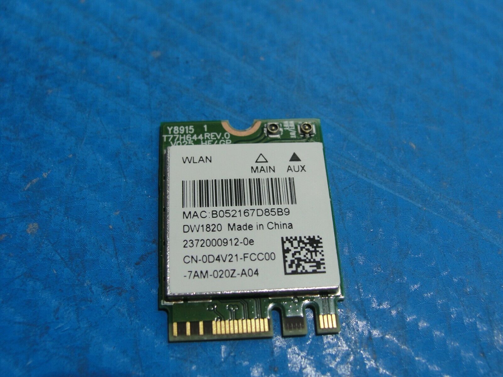 Dell Latitude 3480 14