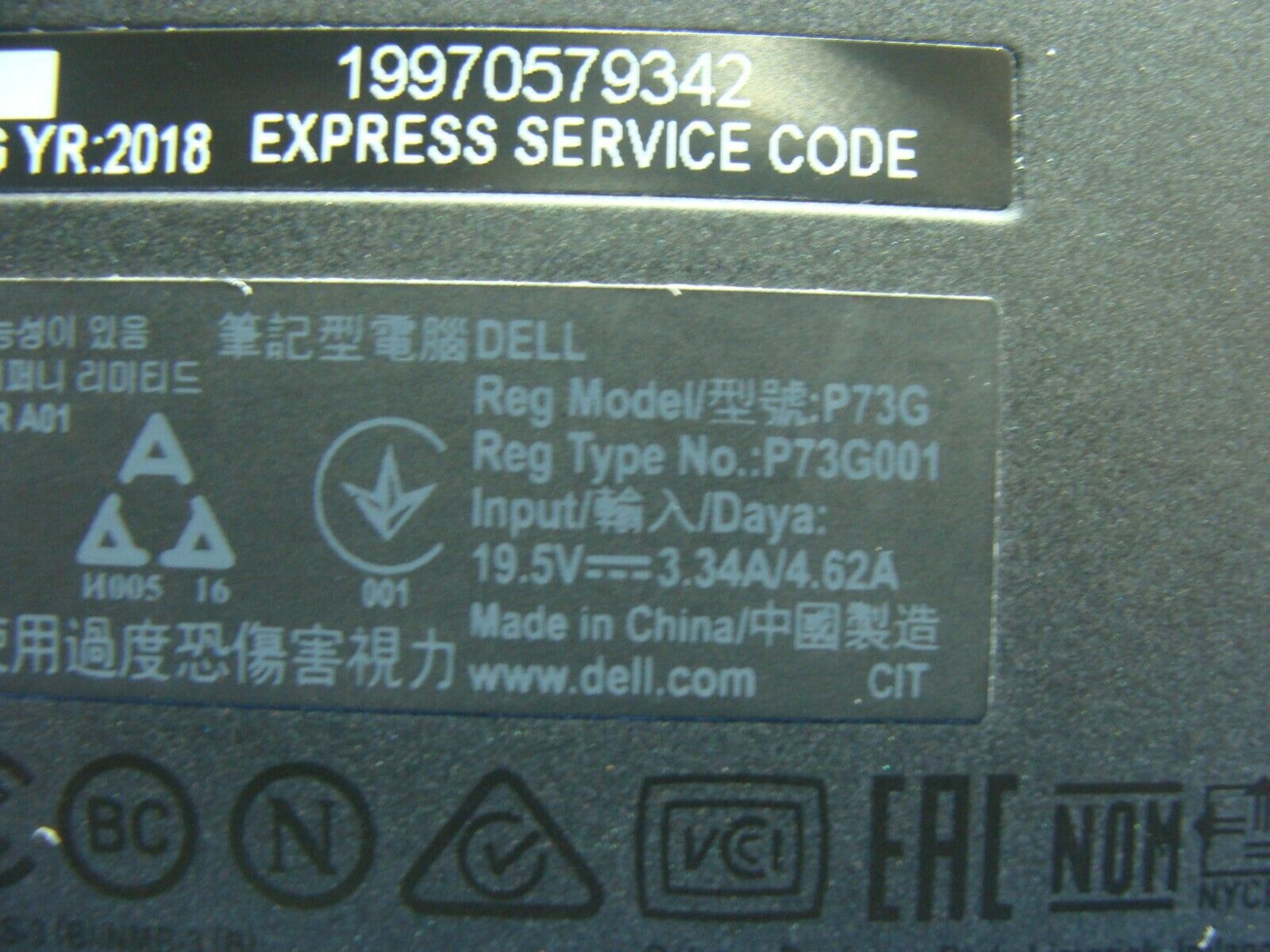 Dell Latitude 7480 14