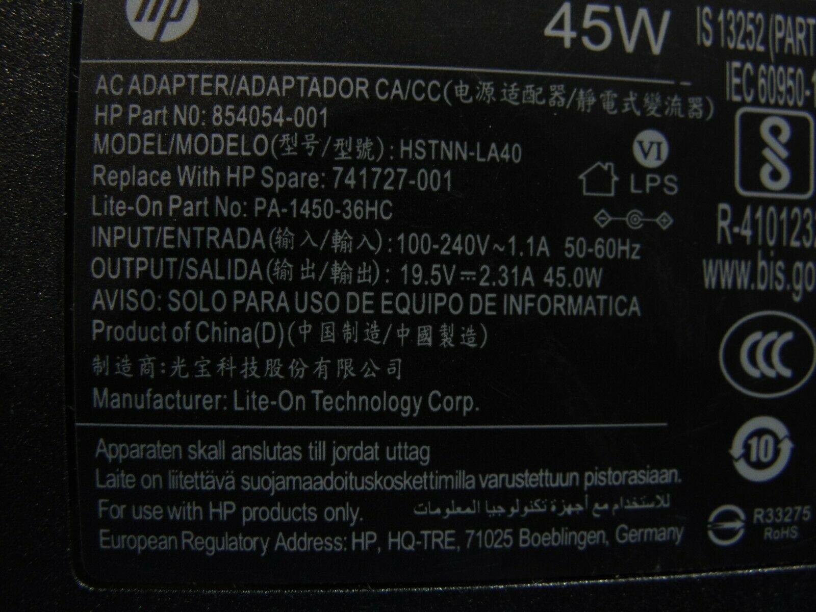 Genuine HP AC Adapter Power Charger 19.5V 2.31A 45W 741727-001 