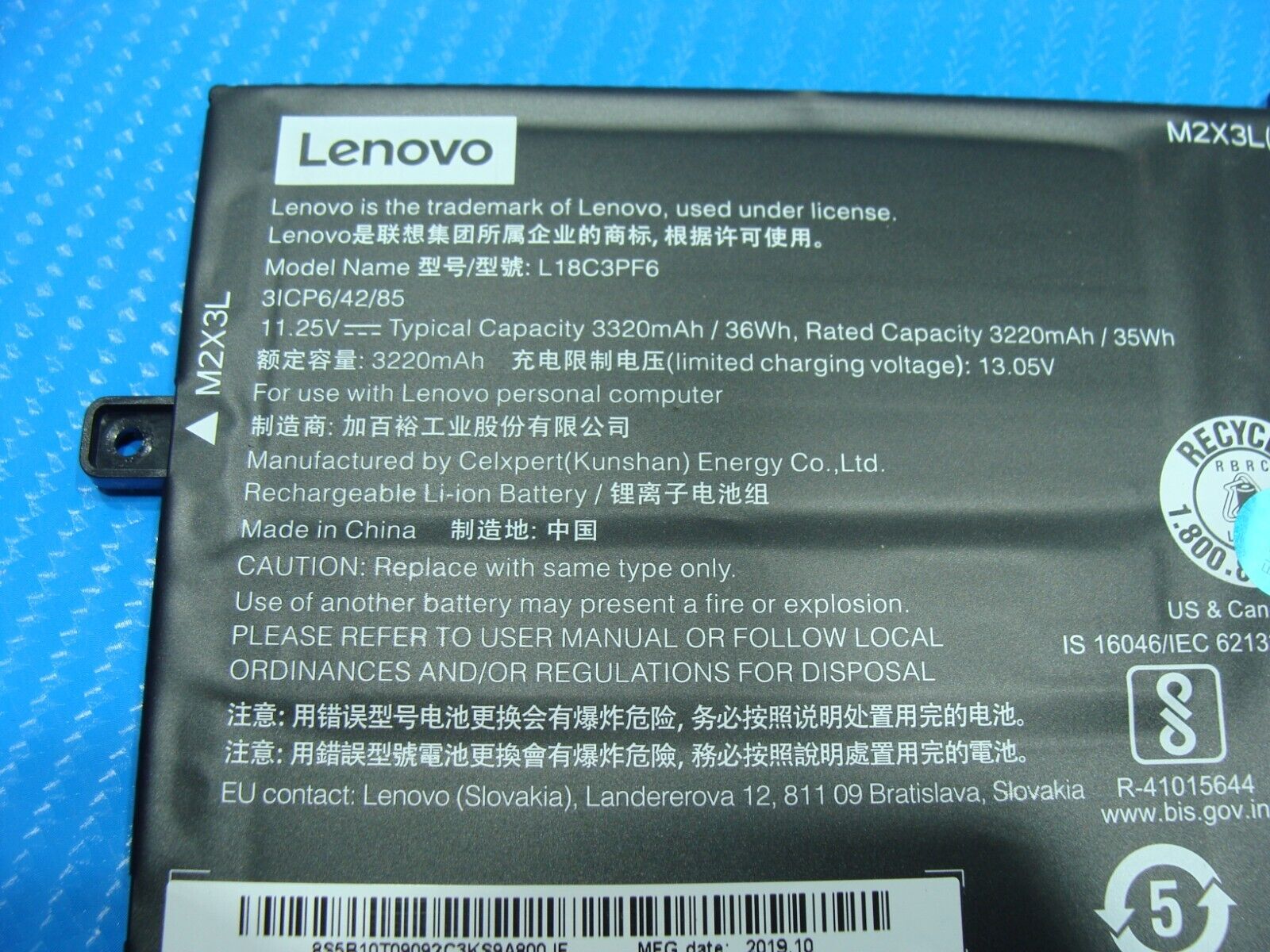 Lenovo IdeaPad S340-15IWL 15.6