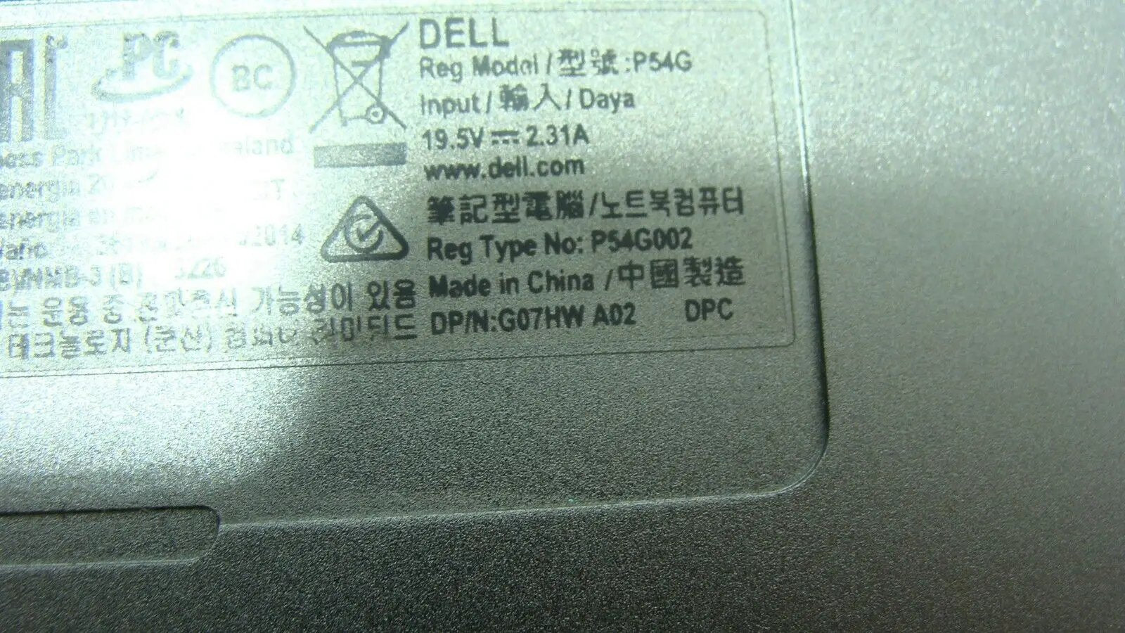 Dell XPS  13.3