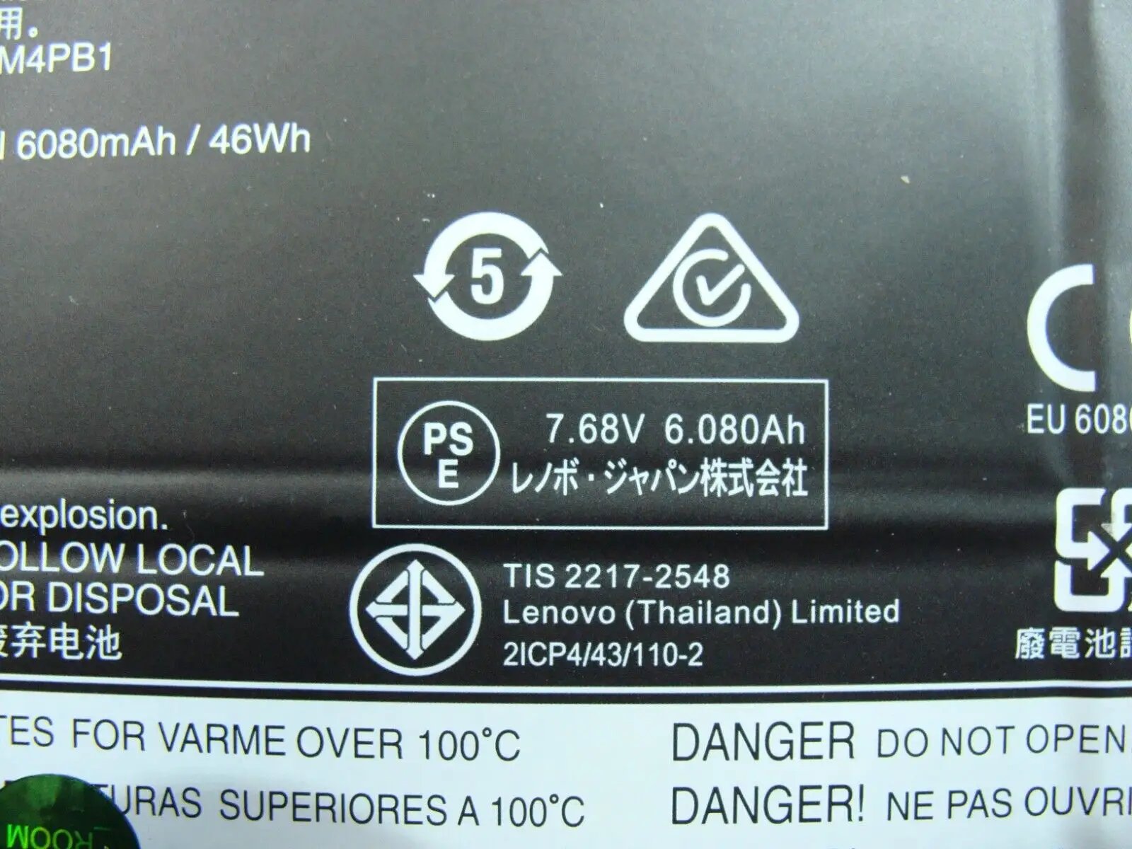 Lenovo Yoga 730-13IKB 13.3 Genuine Battery 7.68V 48Wh 6080mAh L16M4PB1