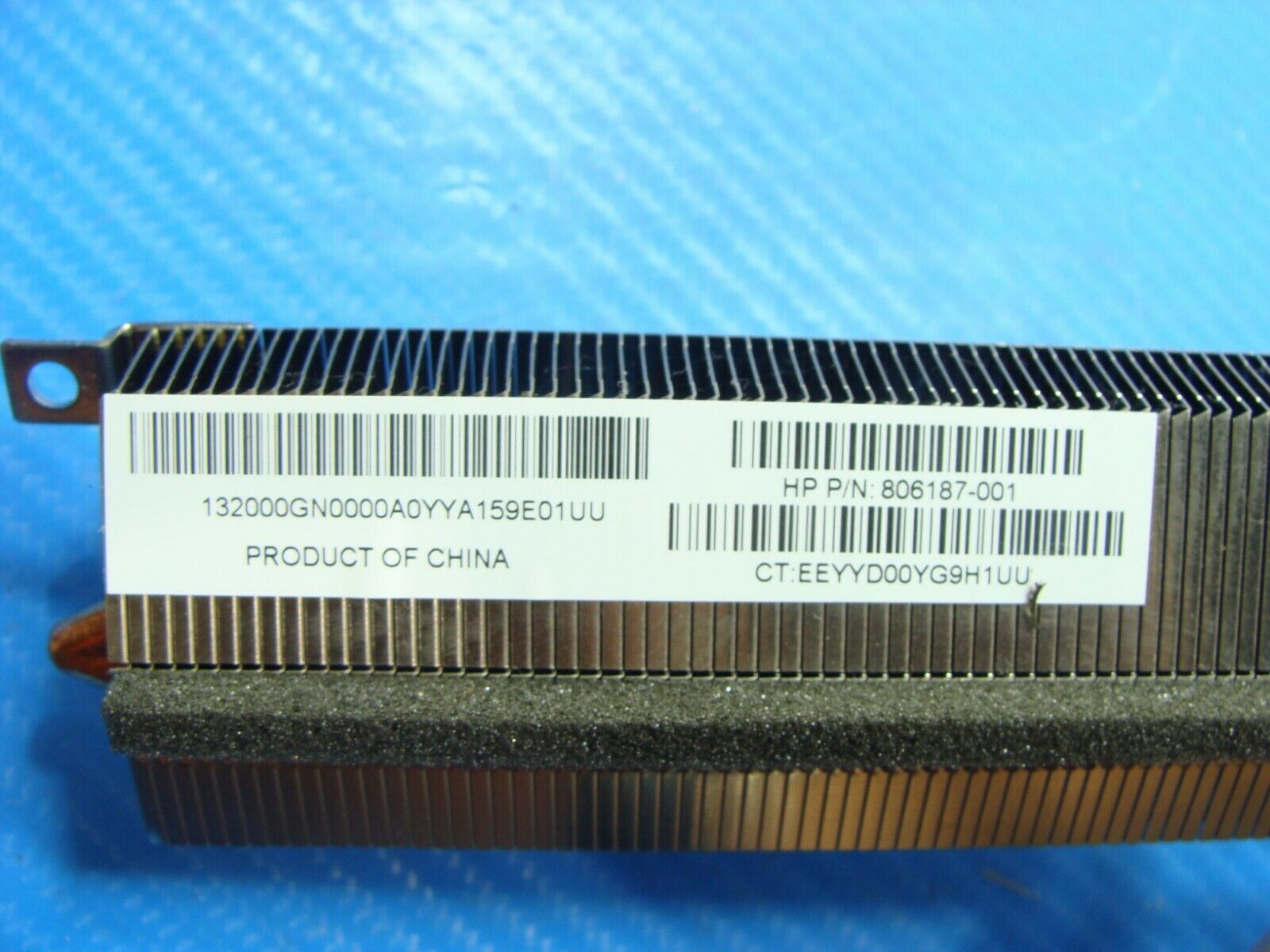 HP 23-r110 Genuine Desktop CPU Cooling Heatsink 806187-001 