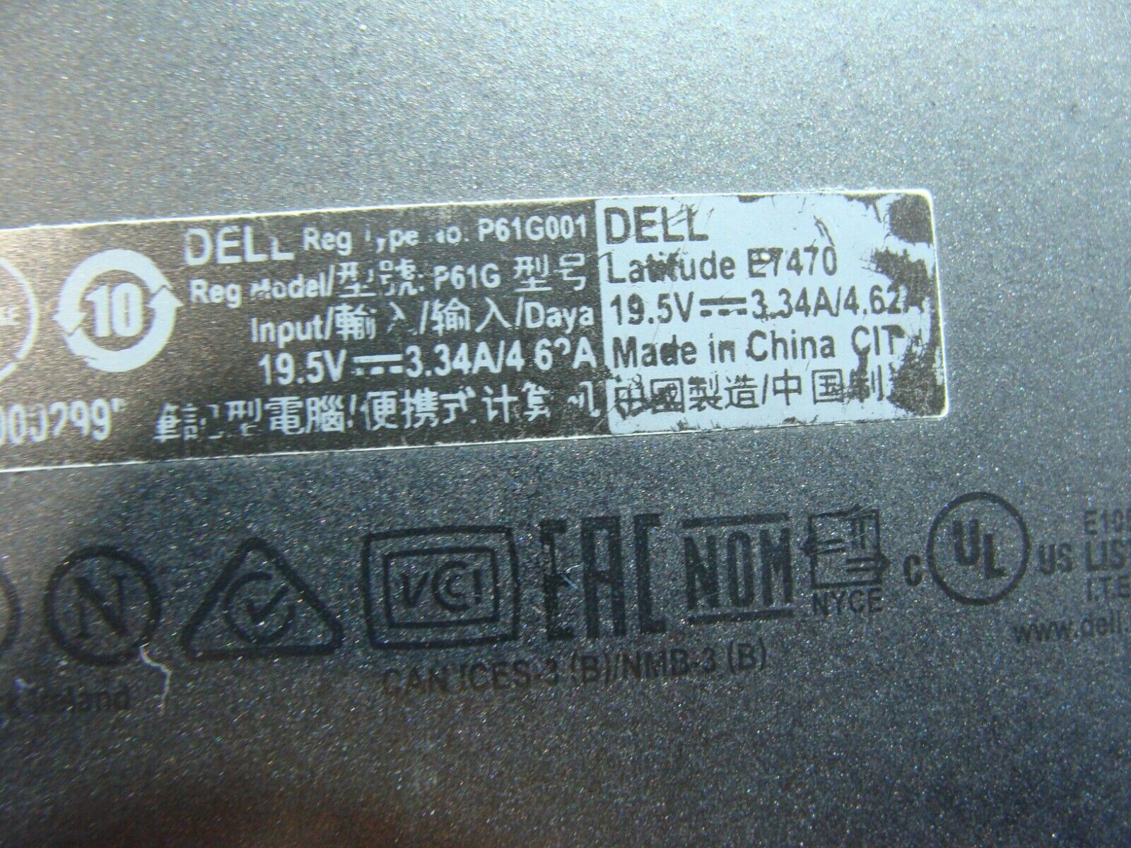 Dell Latitude E7470 14