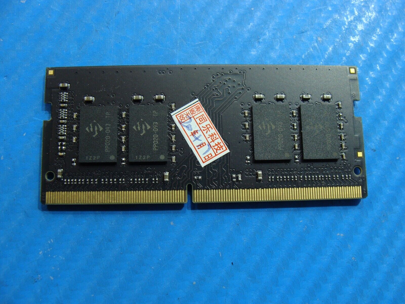 MSI GP62MVR 6RF Faspeed 8GB DDR4 2666MHz Memory RAM SODIMM N4-8G