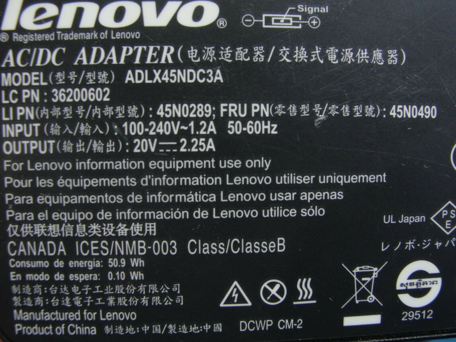 Genuine Lenovo AC Adapter Power Charger 20V 2.25A 45W 45N0490 45N0289 