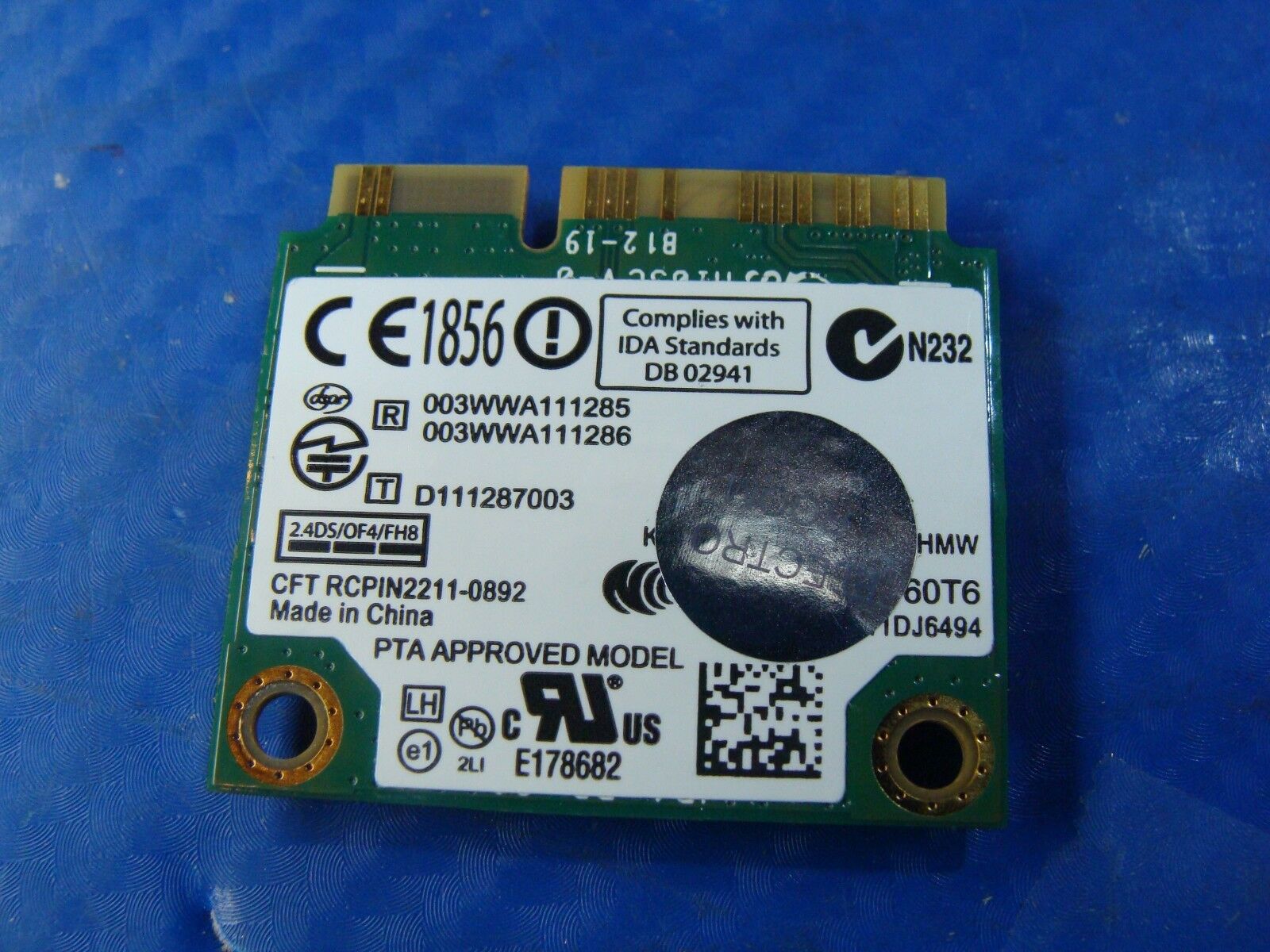 Dell Inspiron 5323 13.3