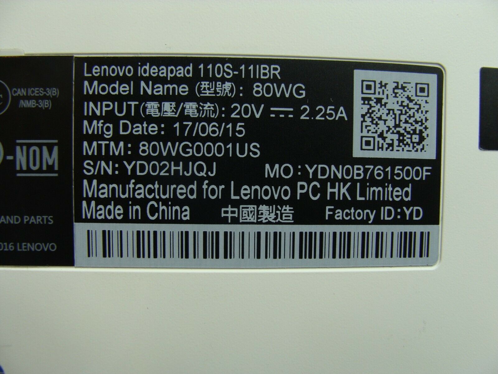 Lenovo IdeaPad 110S-11IBR 11.6