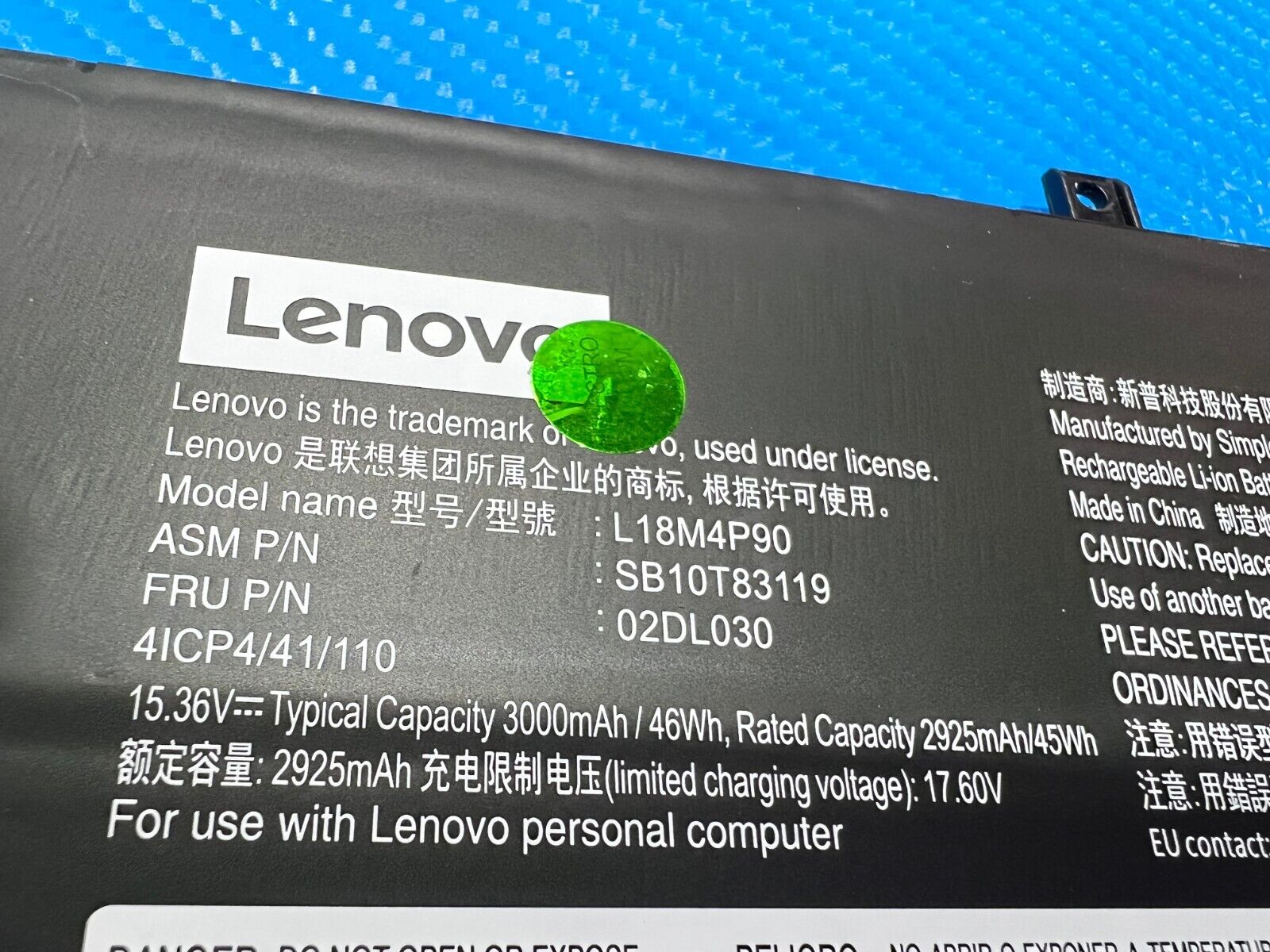 Lenovo Thinkpad L13 Yoga 13.3