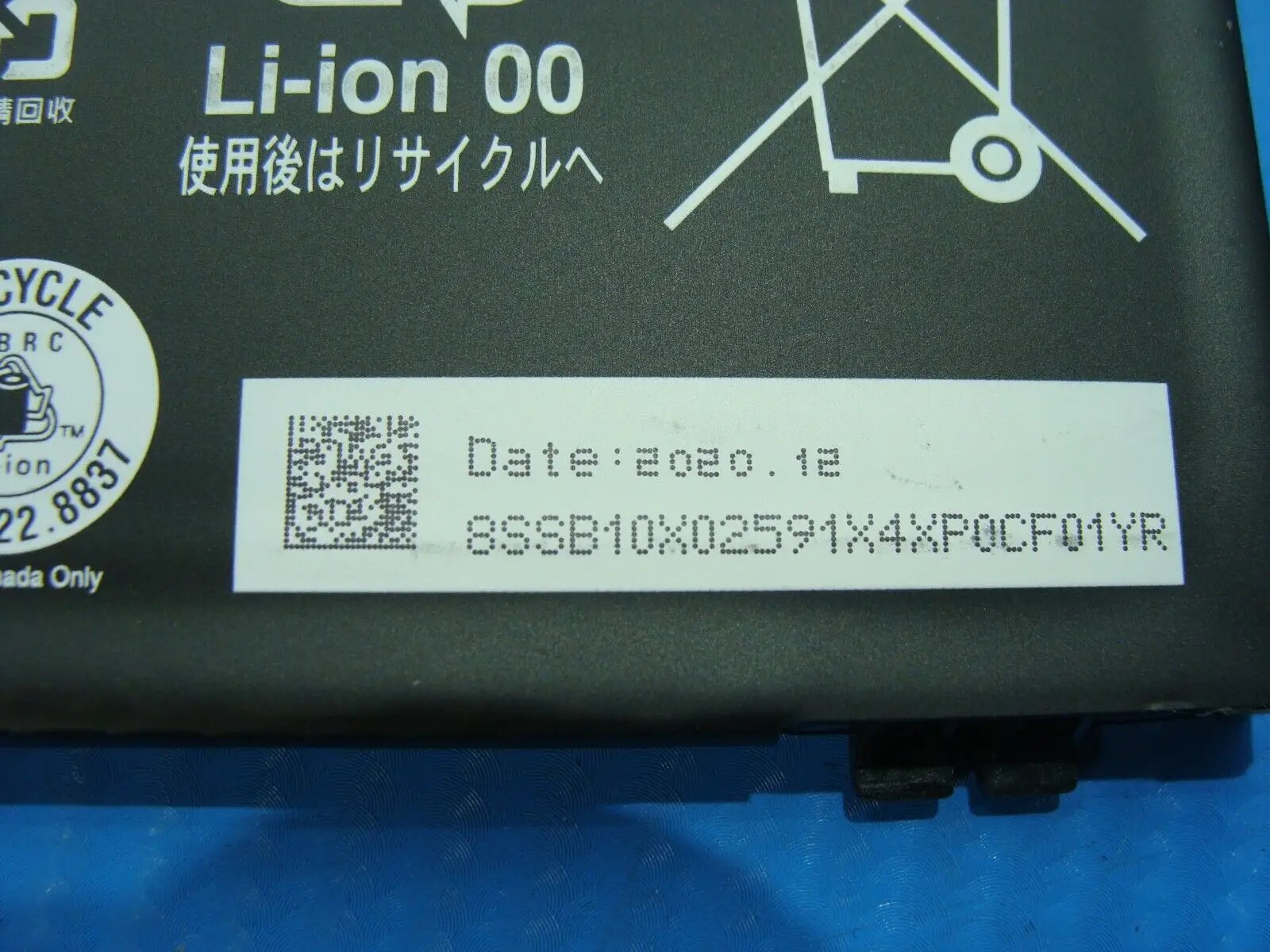 Lenovo ThinkPad 15.6