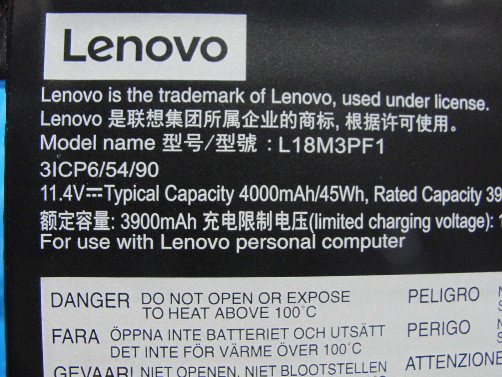 Lenovo IdeaPad 15.6