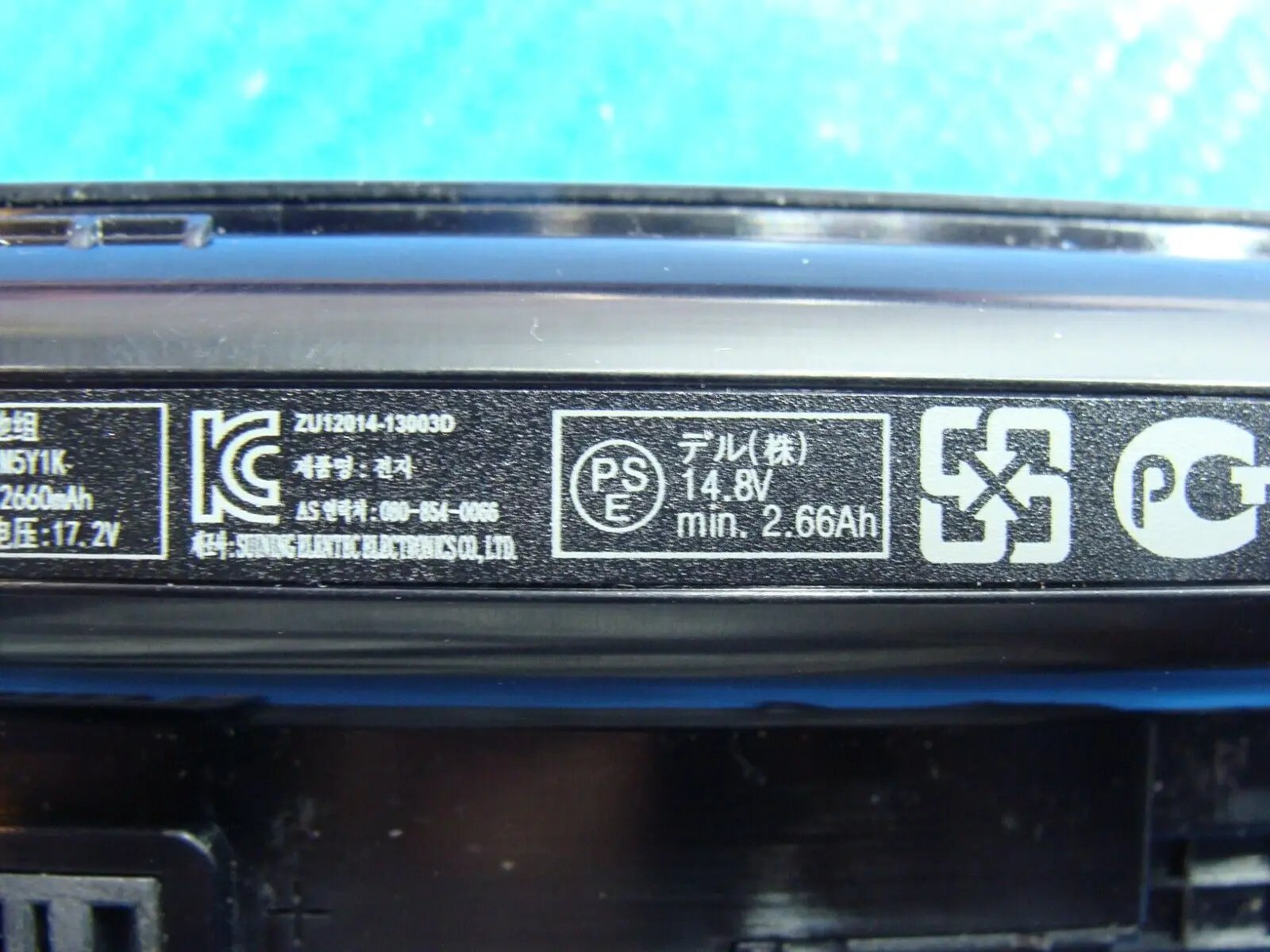 Dell Vostro 14” 3458 OEM Laptop Battery 14.8V 40Wh 2660mAh M5Y1K 07G07 Excellent