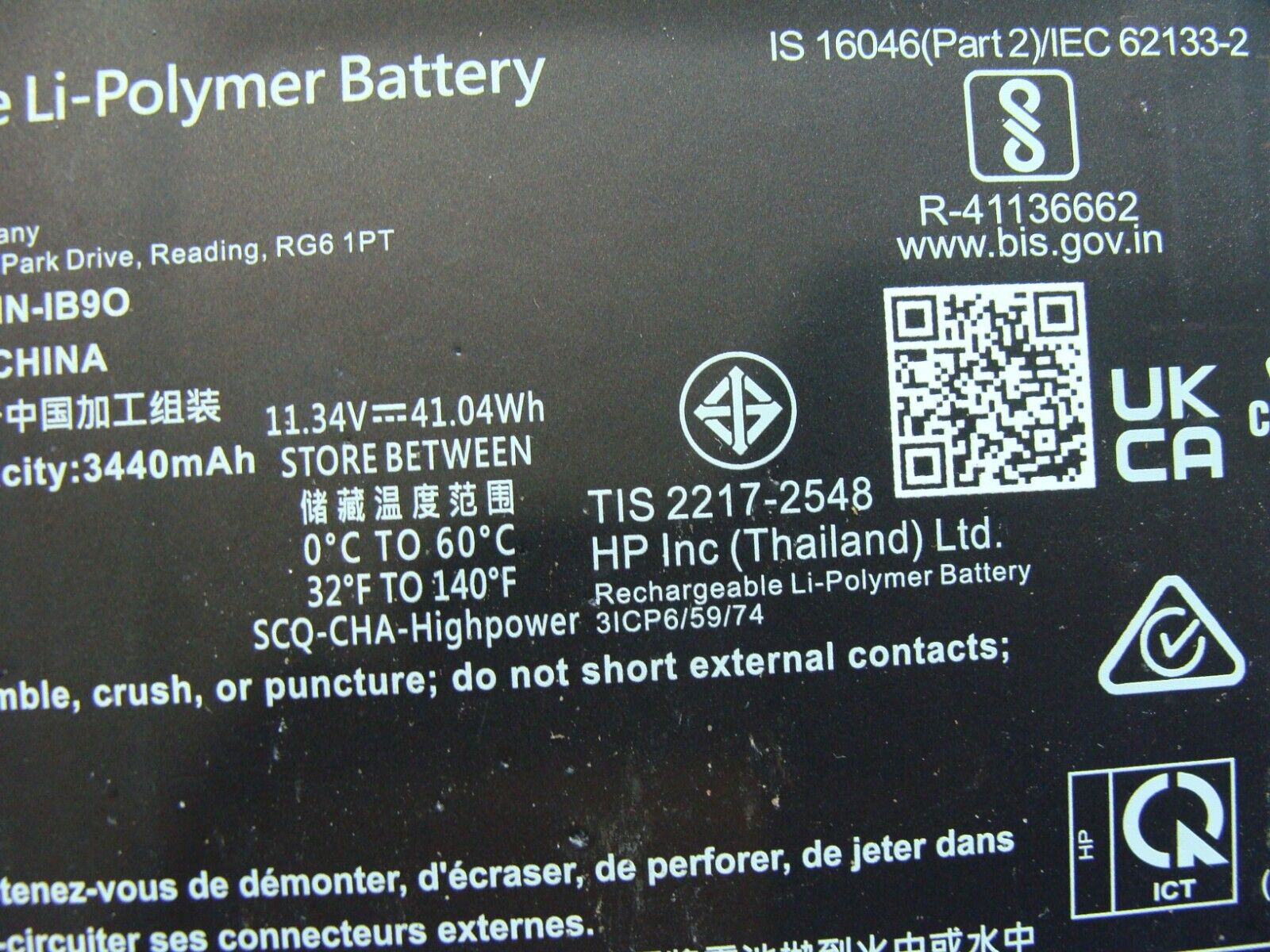 HP Pavilion 15-eg0072nr 15.6