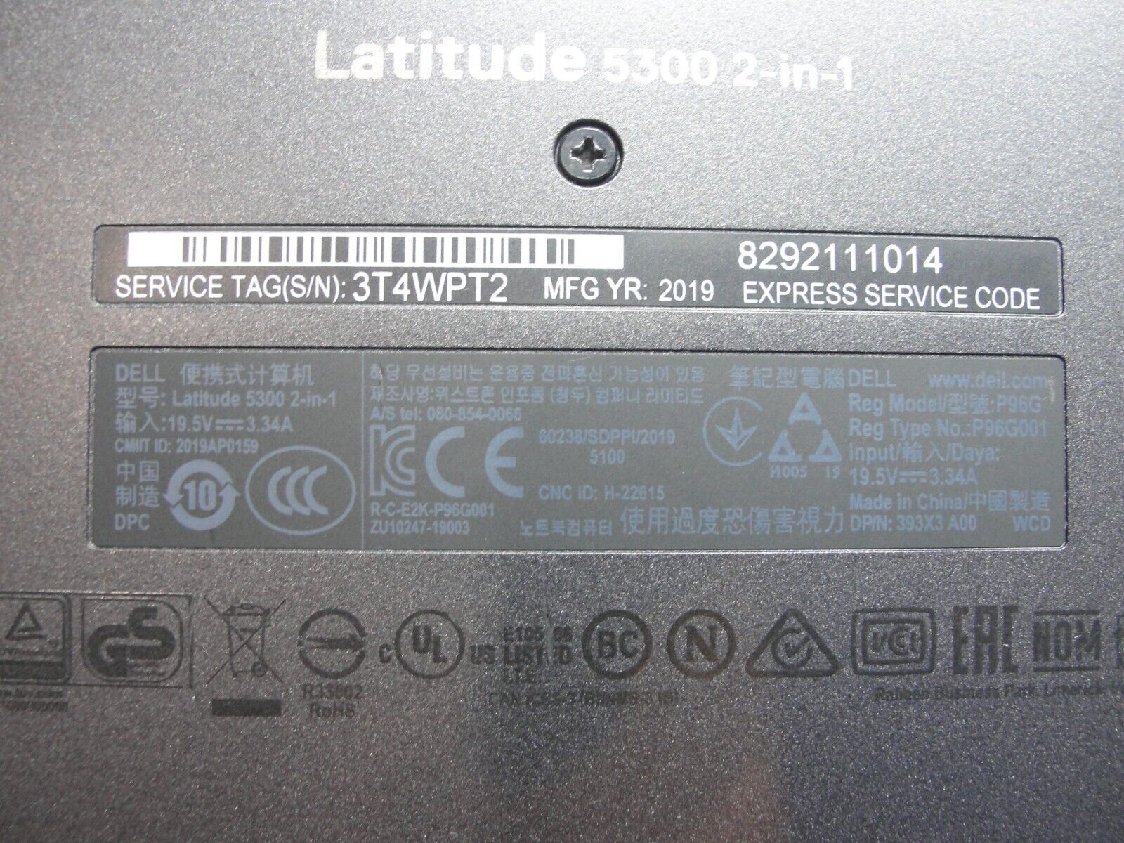 Dell Latitude 5300 13.3