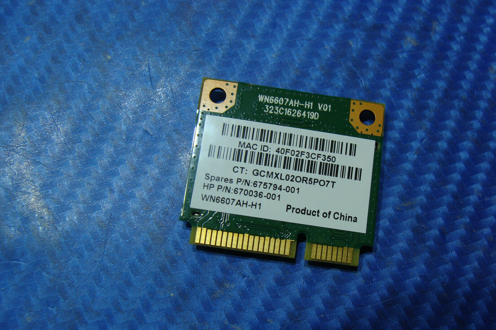 HP Pavilion 23-b231 23