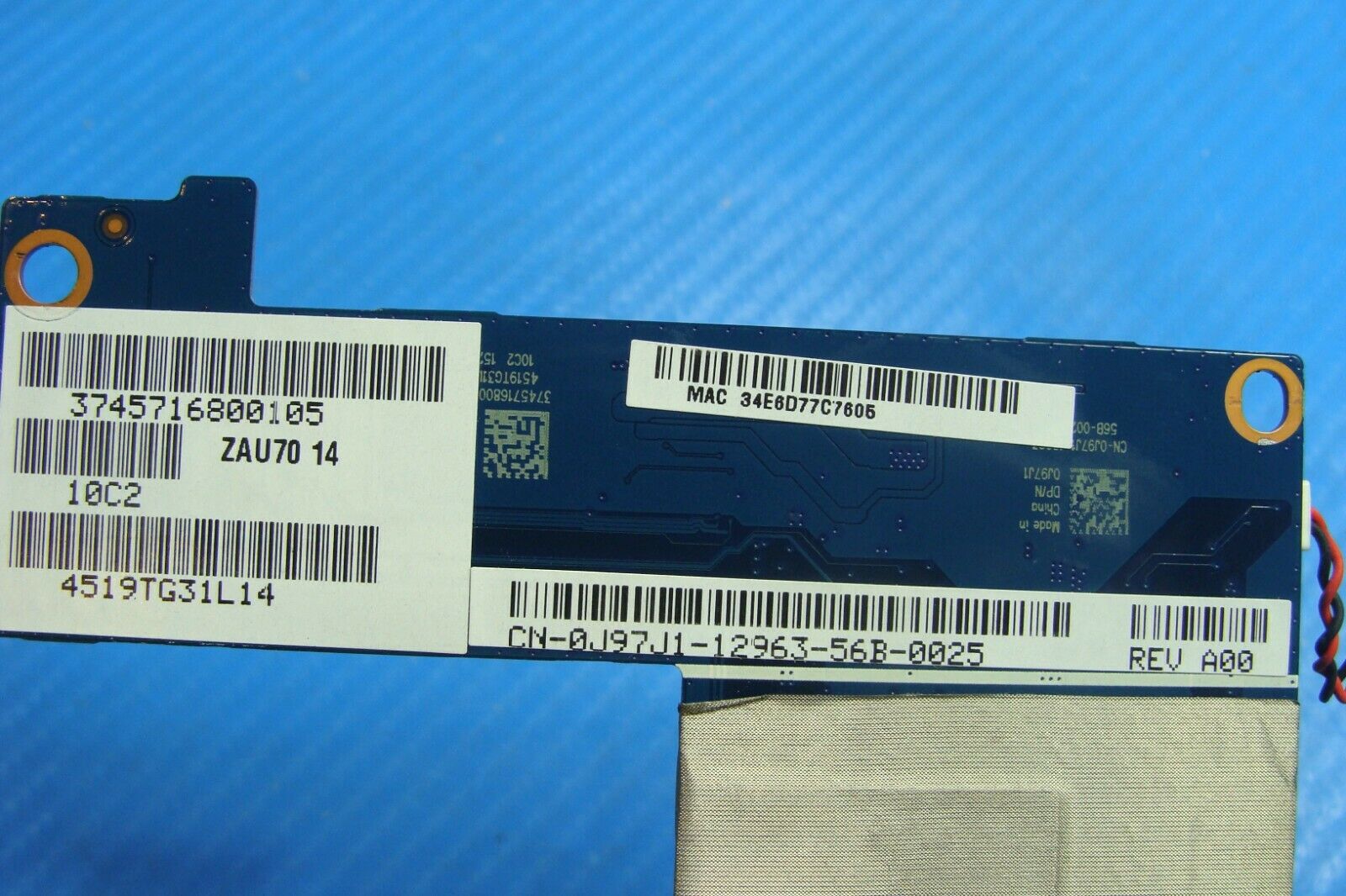 Dell Latitude 7350 13.3