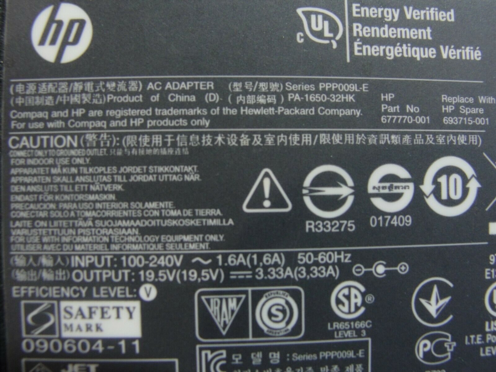 Genuine HP AC Adapter Power Charger 19.5V 3.33A 65W 693715-001 