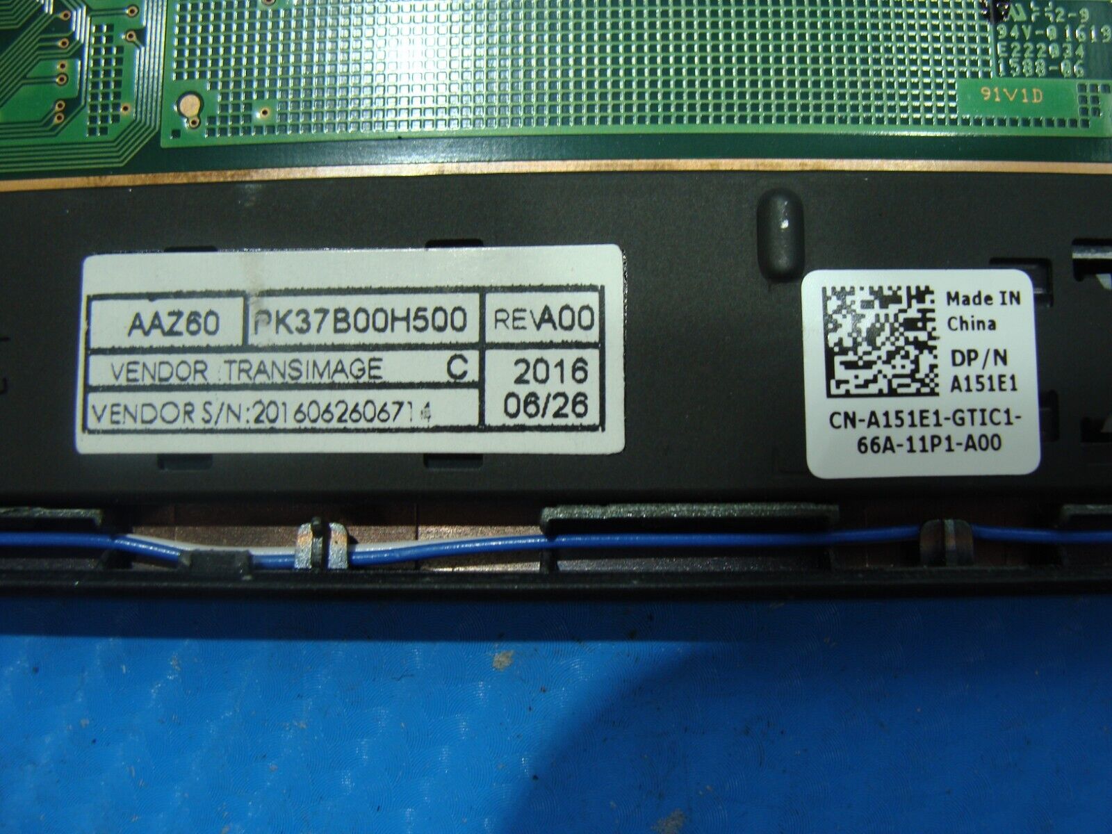 Dell Latitude E7470 14