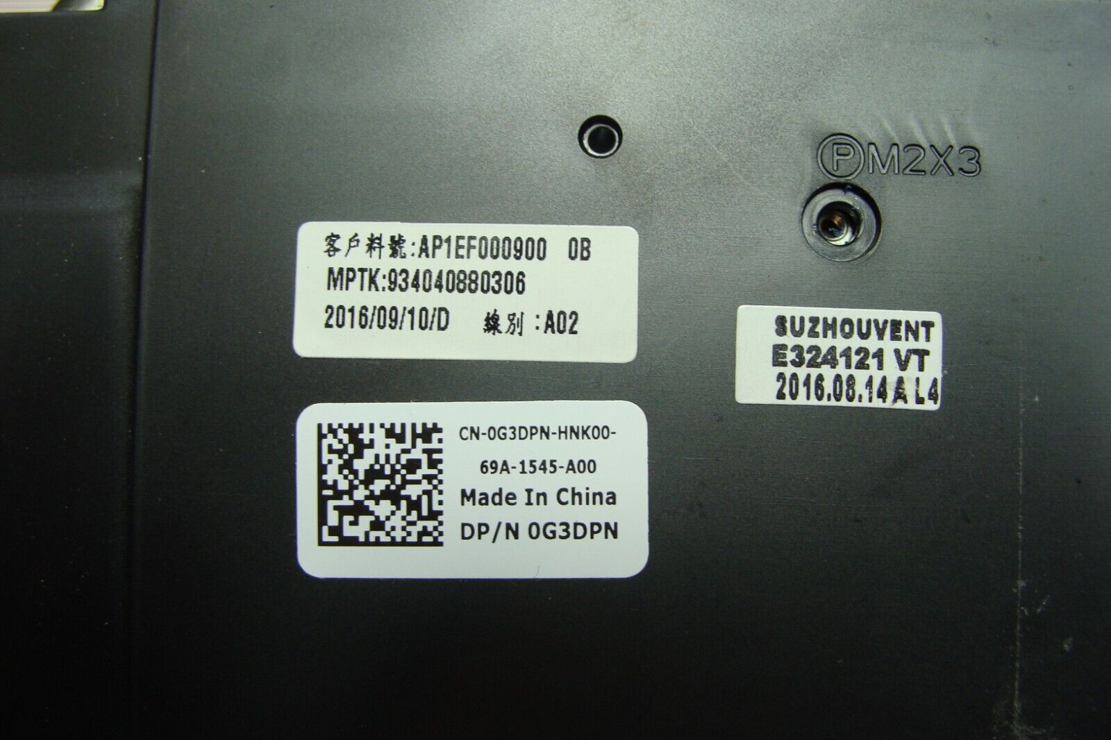 Dell Latitude E5570 15.6