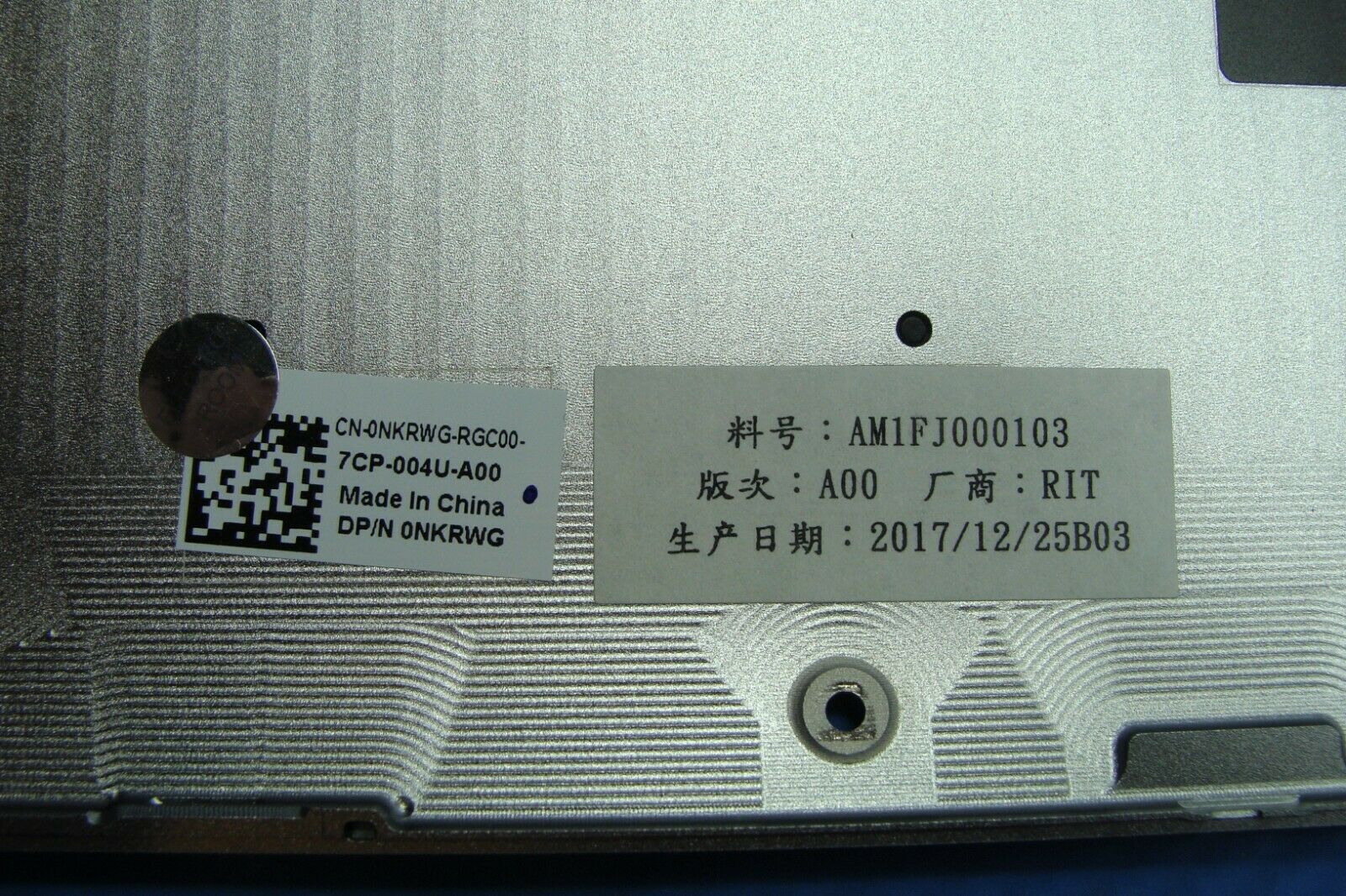 Dell XPS 13 9360 13.3