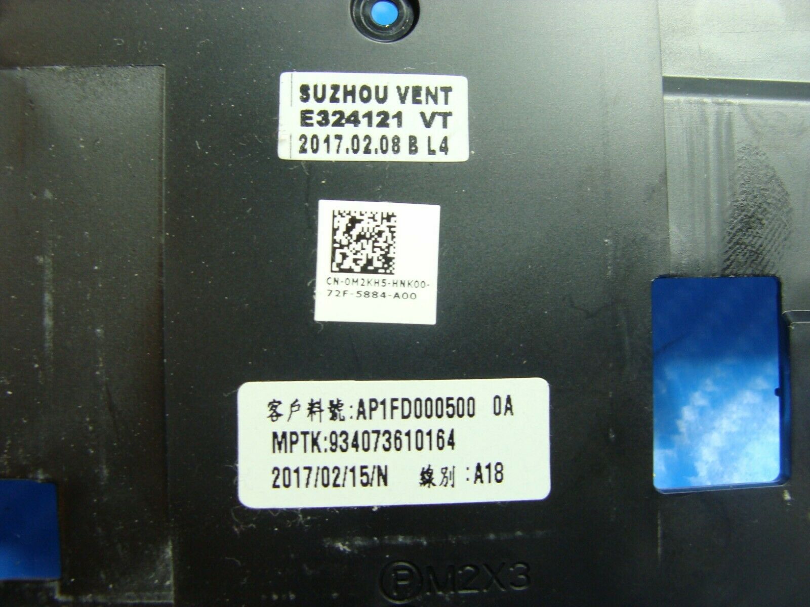 Dell Latitude E5470 14